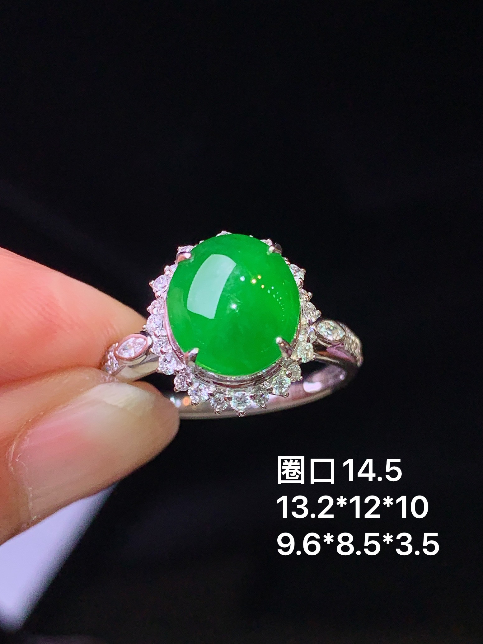 18k金钻镶嵌满绿蛋面吊坠 玉质细腻 色泽艳丽清新 水润亮眼 圈口14.5 整体尺寸13.2*12*10f1