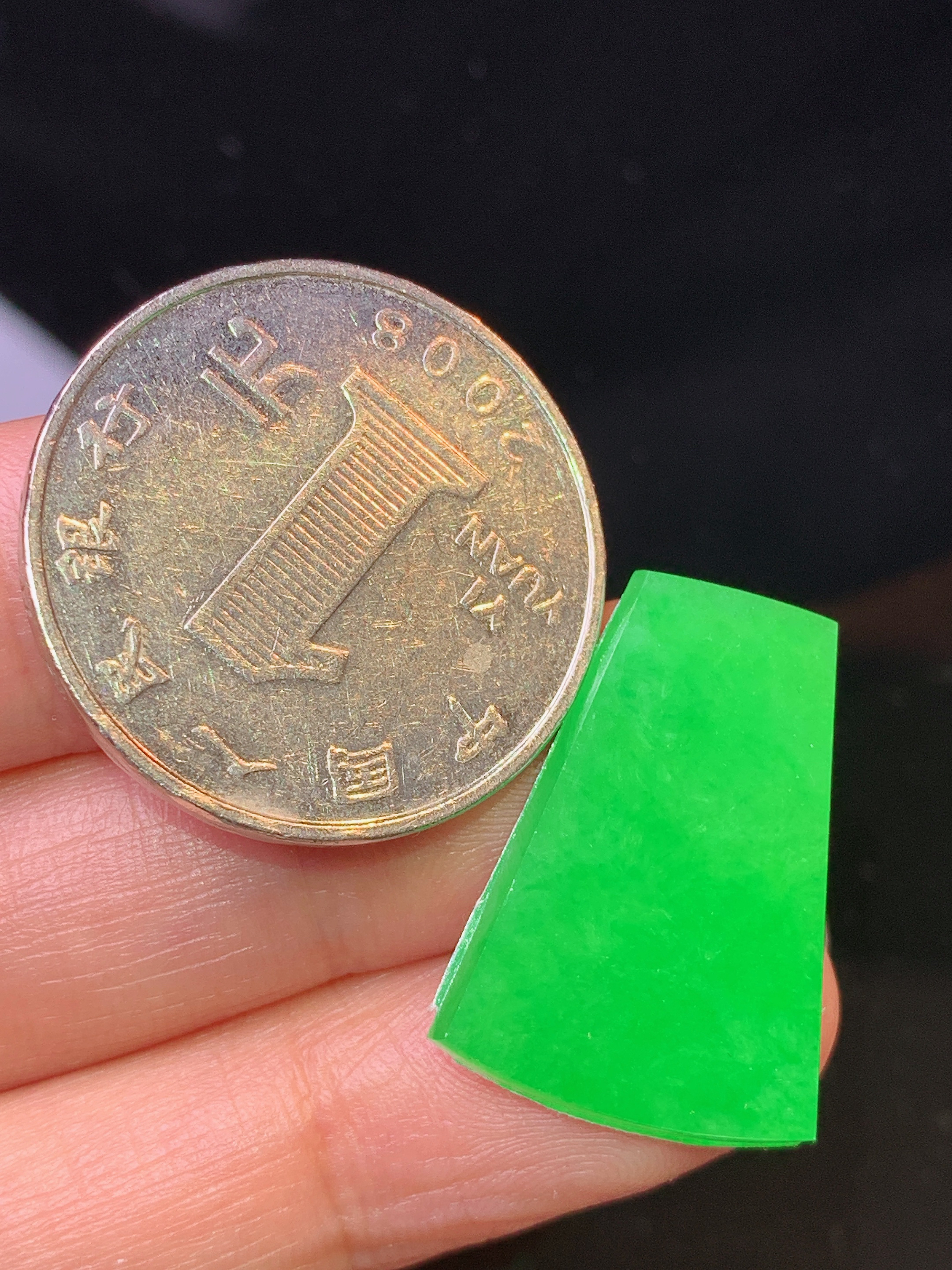 镶嵌款 翠绿无事牌吊坠 玉质细腻 色泽艳丽清新 水润亮眼 整体尺寸23*16.8*2.8m2