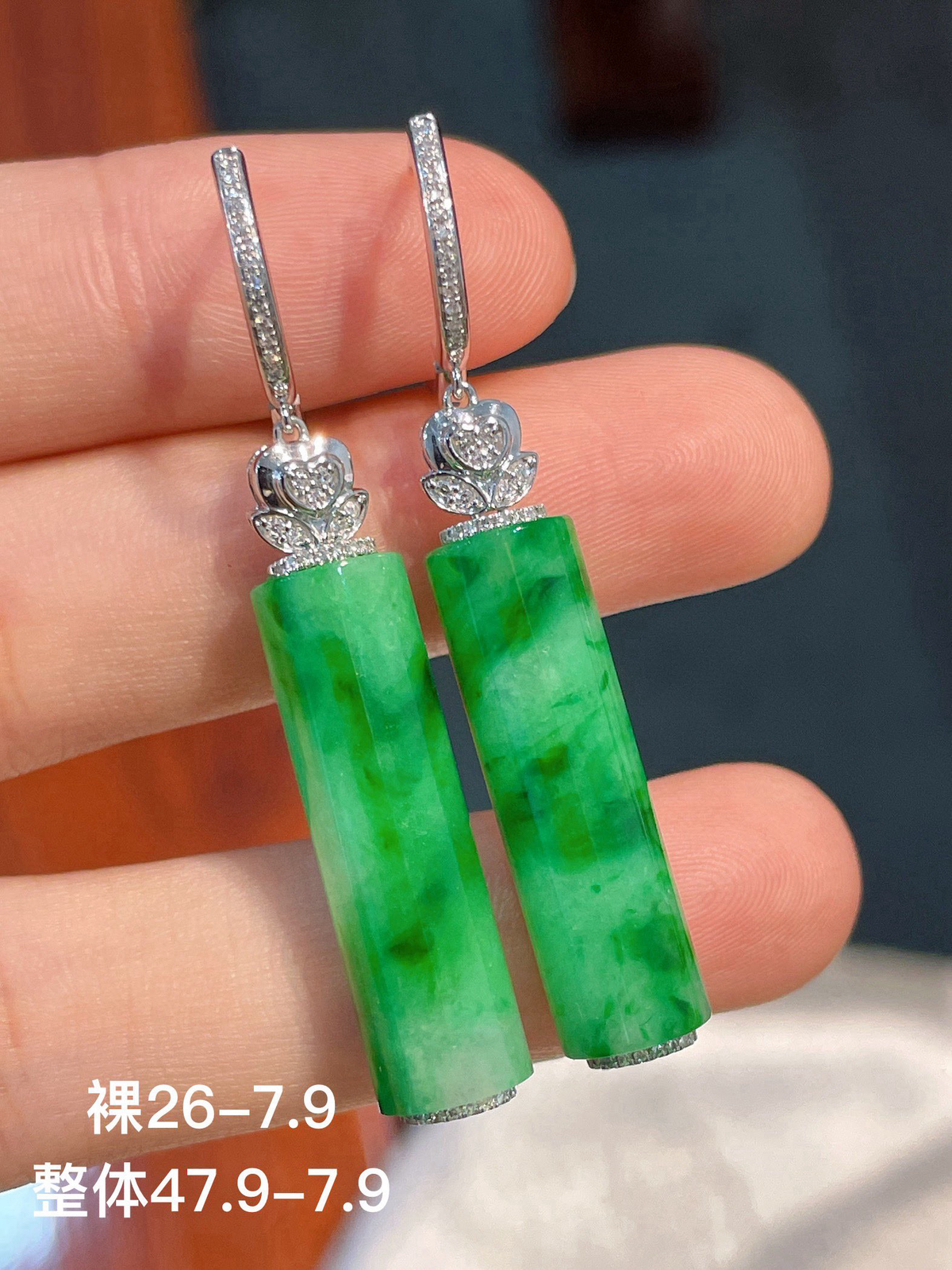 ️冰绿耳坠 完美 18k金镶嵌