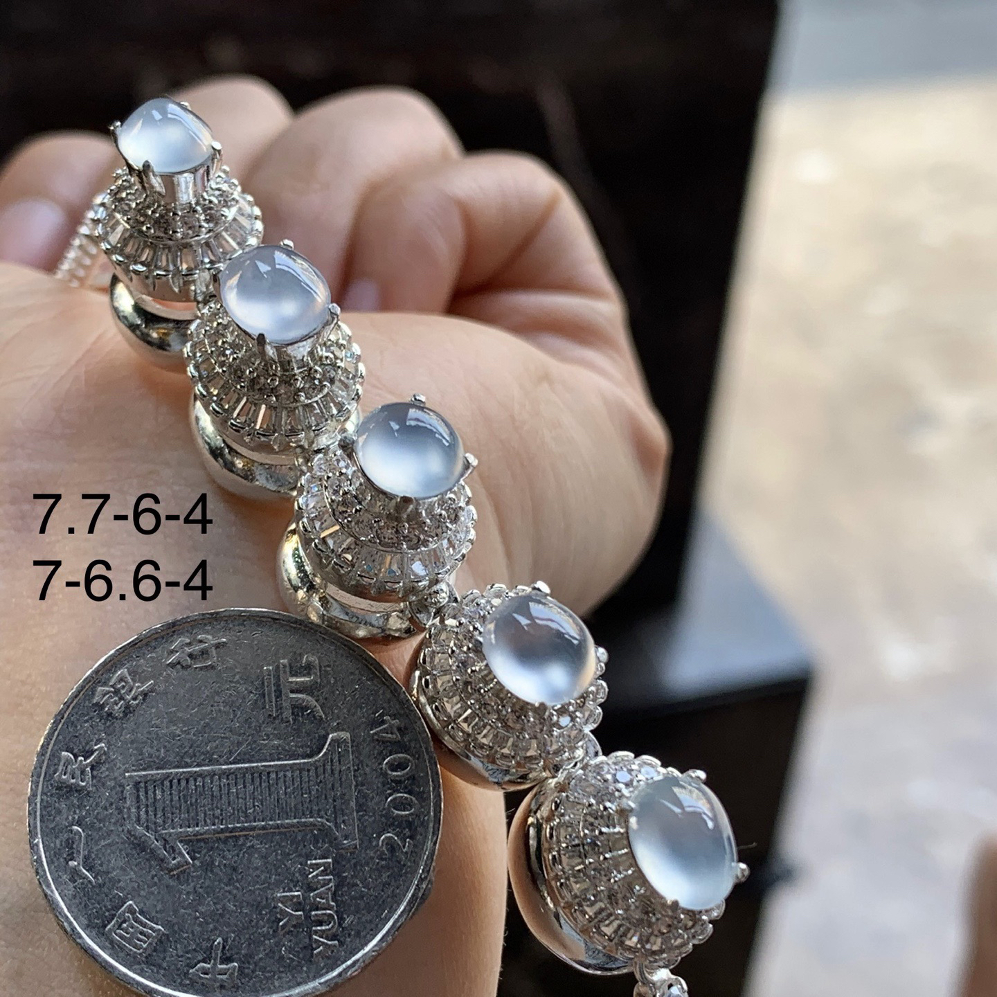 冰种戒面^_^透亮 水润 铜拖