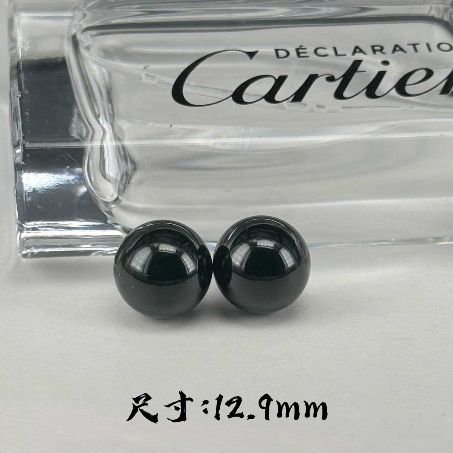 单颗价 墨翠珠子 种好色正 黑度足 打灯通透 油性十足 种好肉细