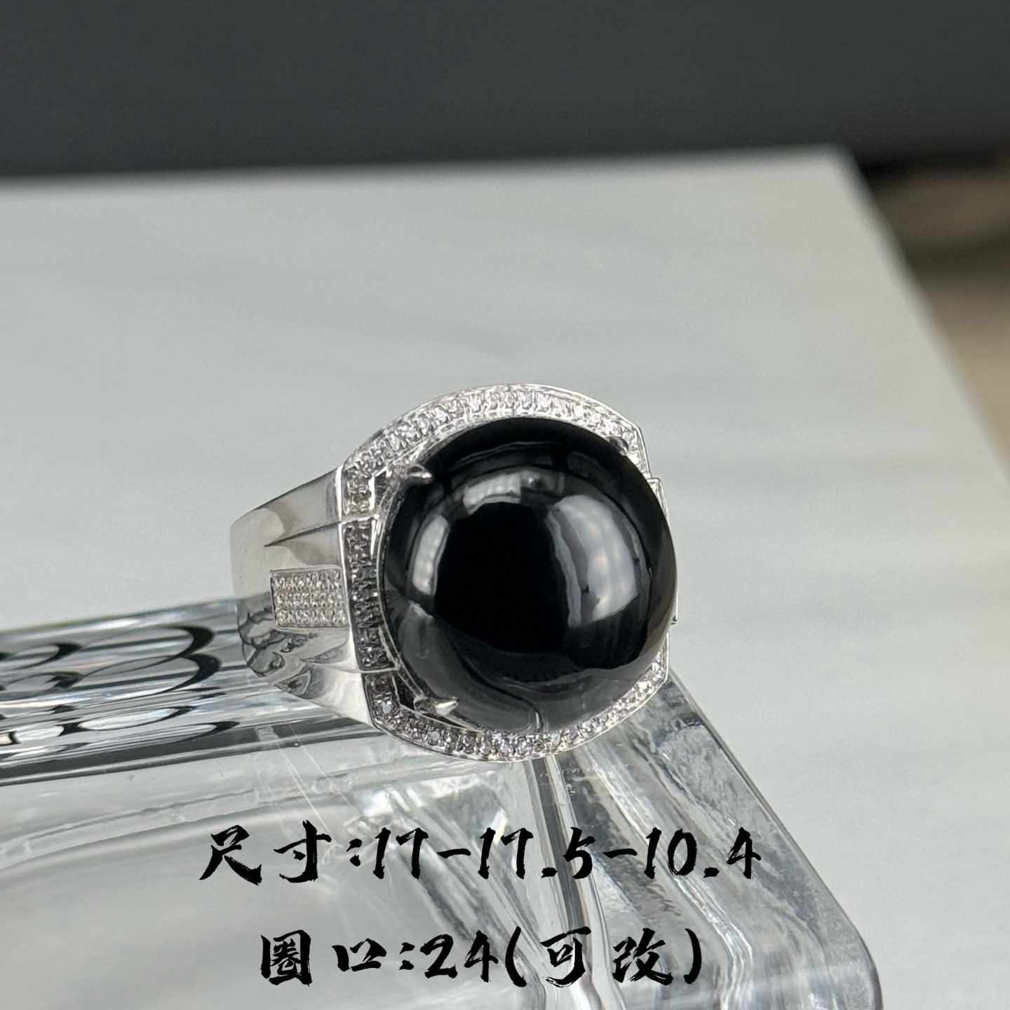 精品18k墨翠蛋面男戒 种好色正 黑度极好 打灯通透 油性十足 重金豪镶 尺寸17