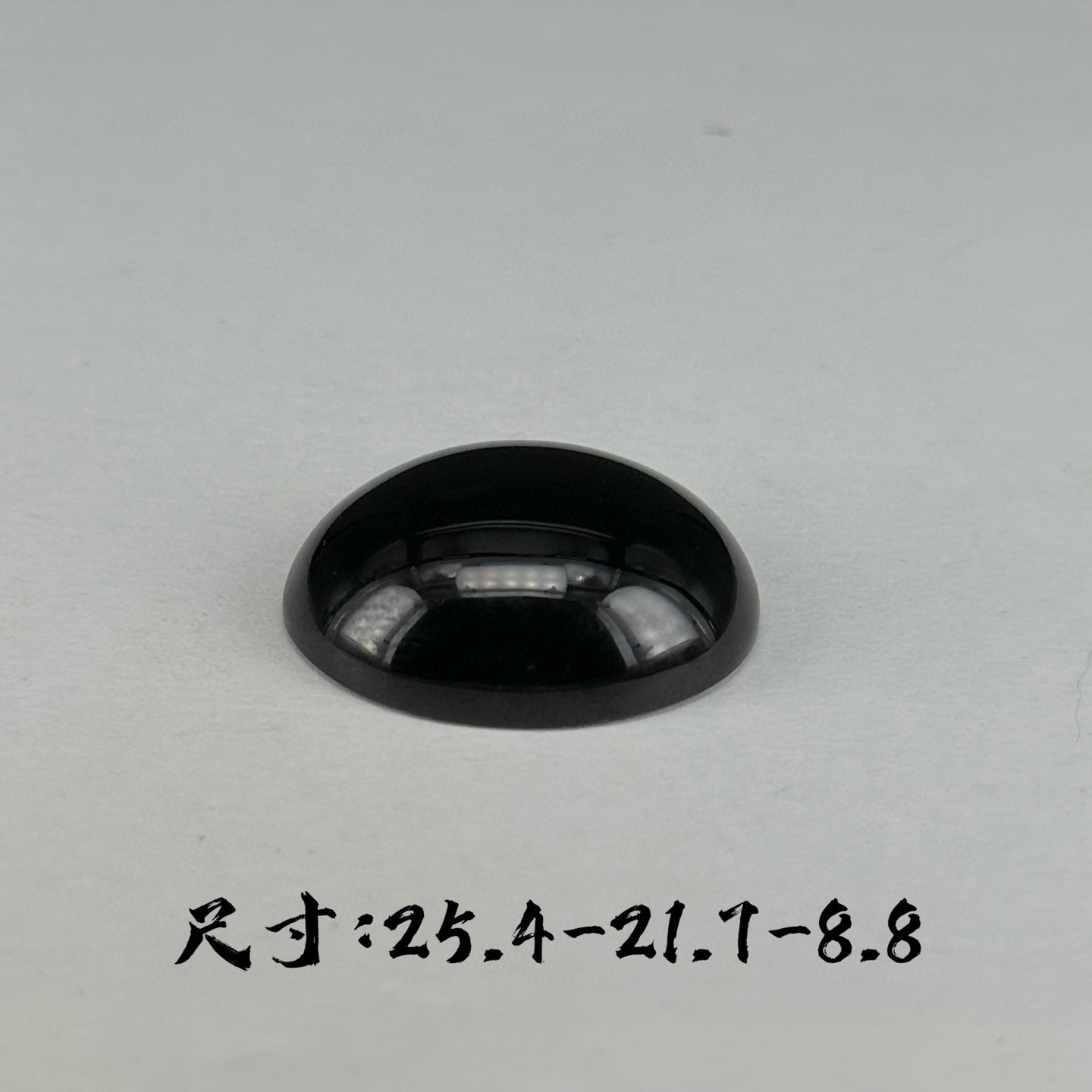 精品墨翠大蛋面 种好色正 黑度极好 打灯通透 尺寸25.4