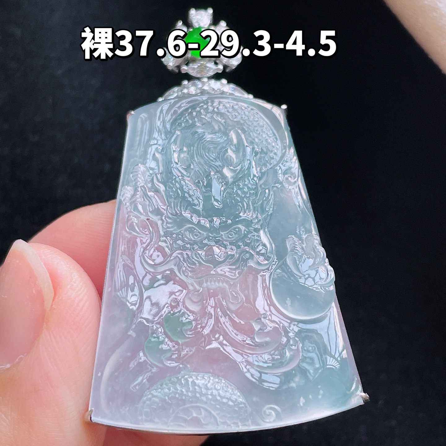 18K 冰种·龙牌

裸37.6-29.3-4.5