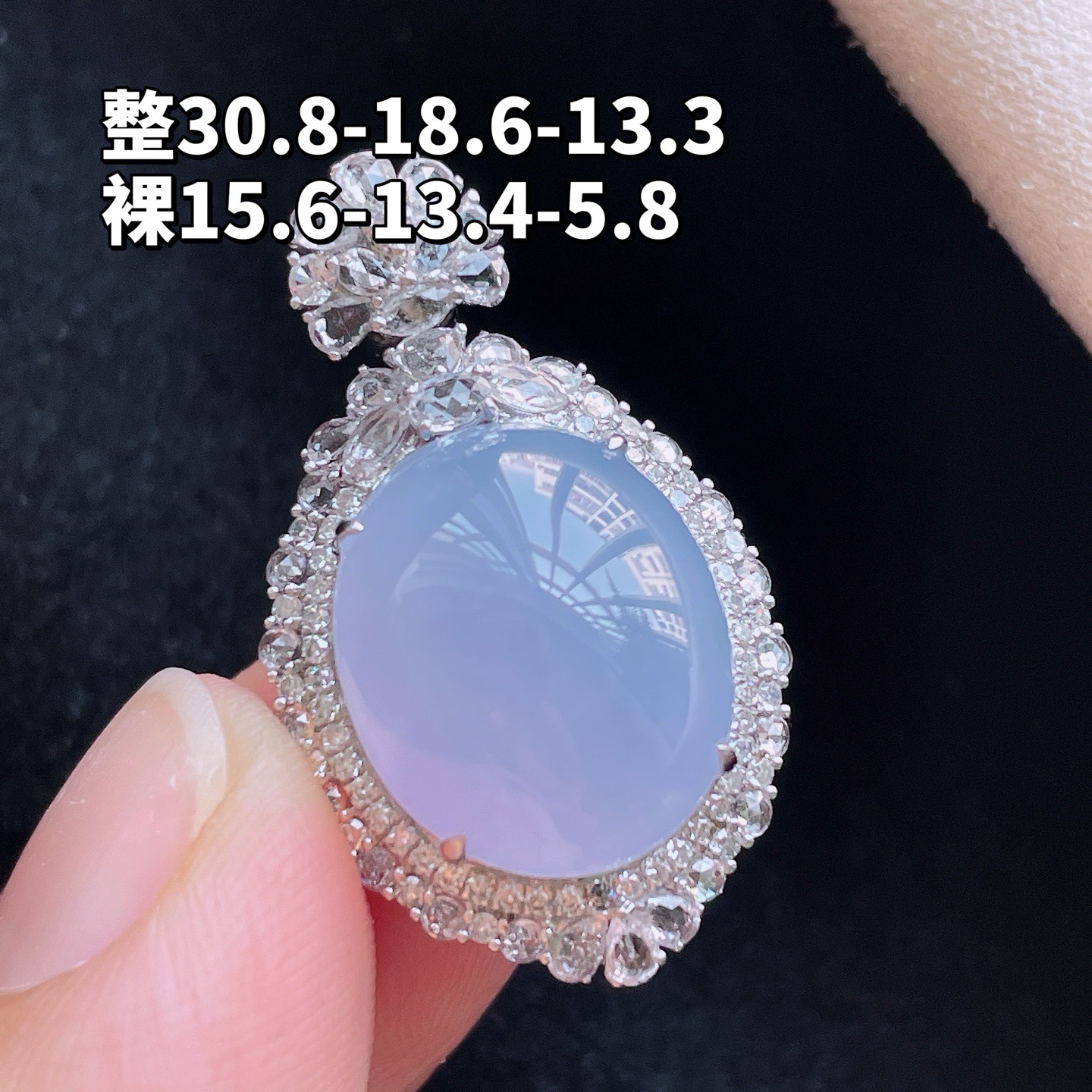 18K 紫罗兰·蛋面吊坠

整30.8-18.6-13.3
裸15.6-13.4-5.8