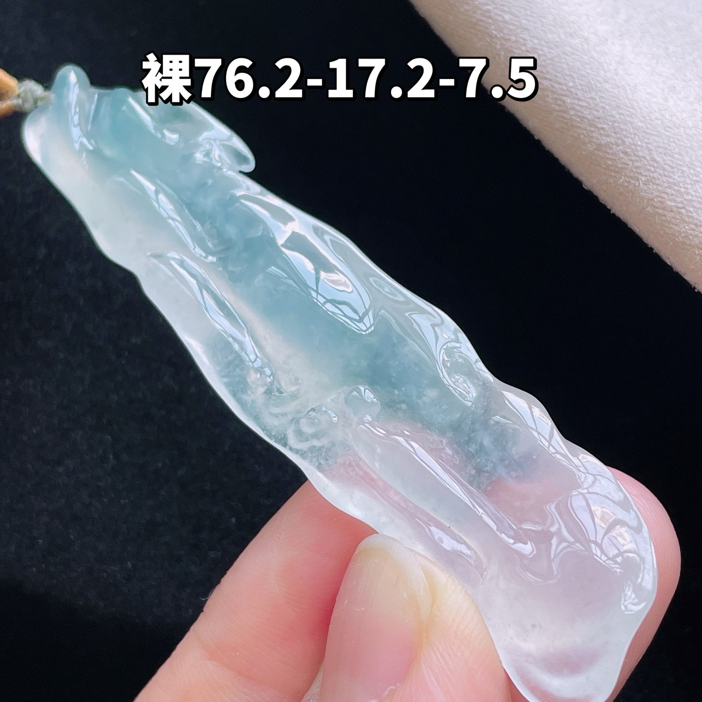 冰种·悟道

裸76.2-17.2-7.5