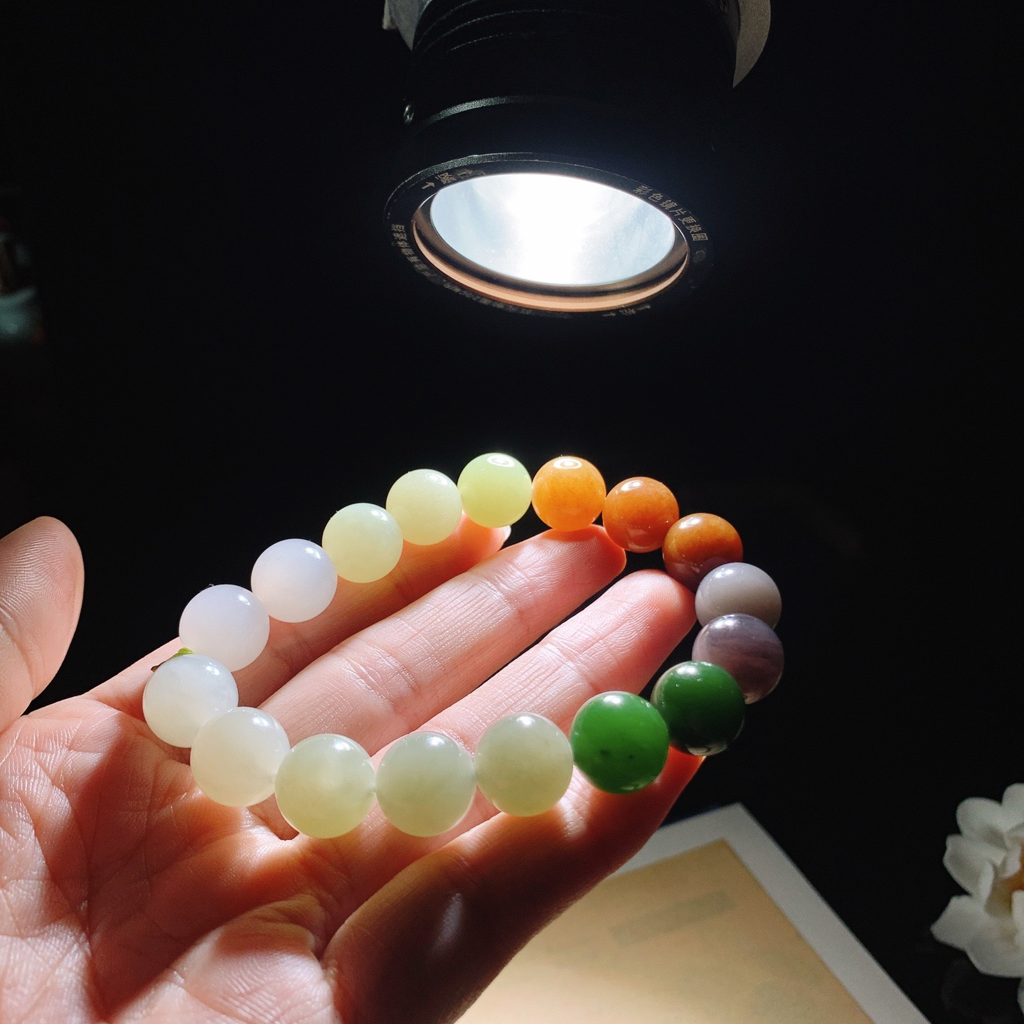 新疆和田玉且末糖多宝圆珠手串 且末糖手串 单颗尺寸12！玉质细腻油润。手推出油。品相大气 lt260327