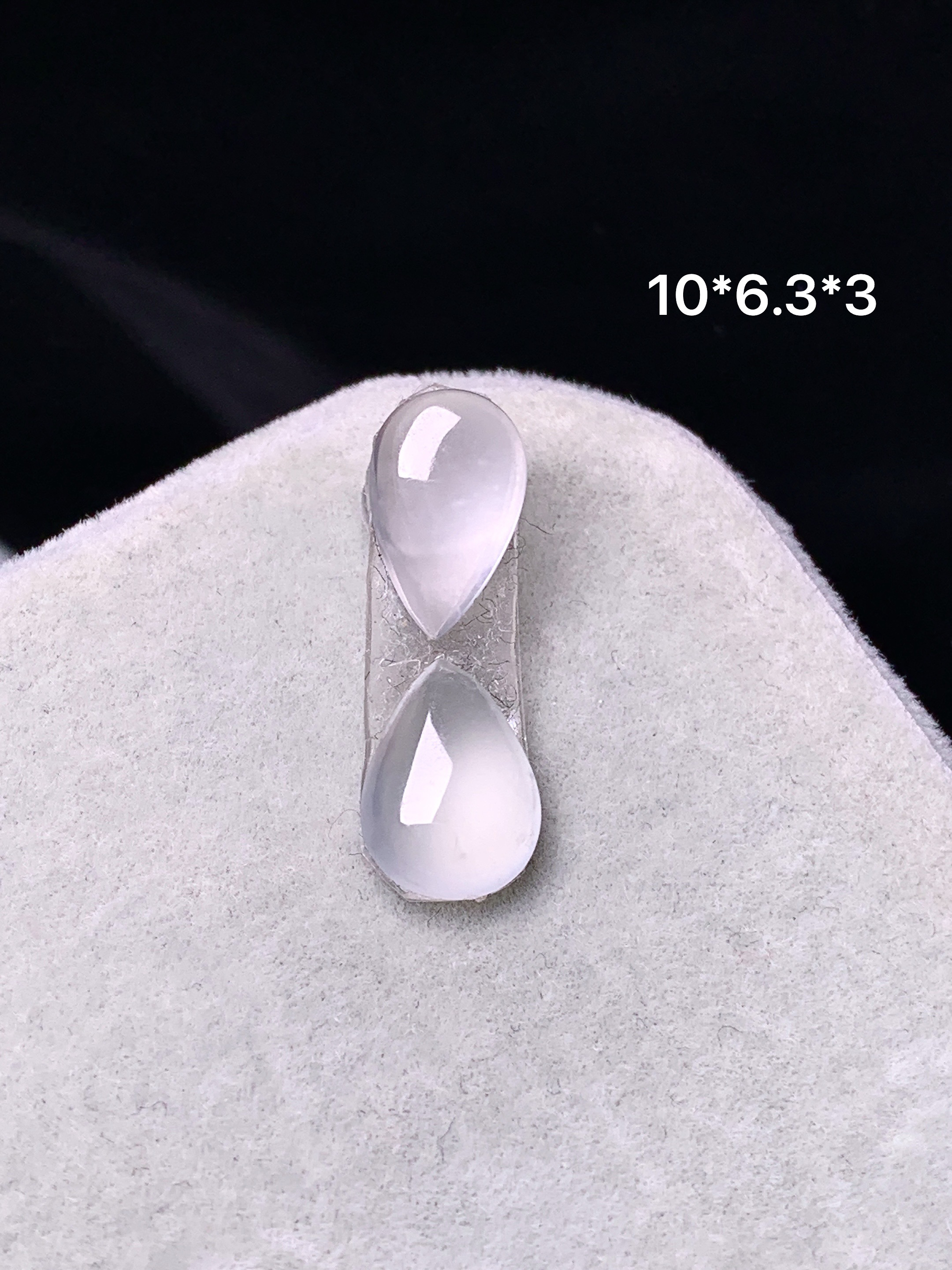 镶嵌款 冰种水滴一对 玉质细腻 色泽艳丽清新 水润亮眼 整体尺寸10*6.3*3j3