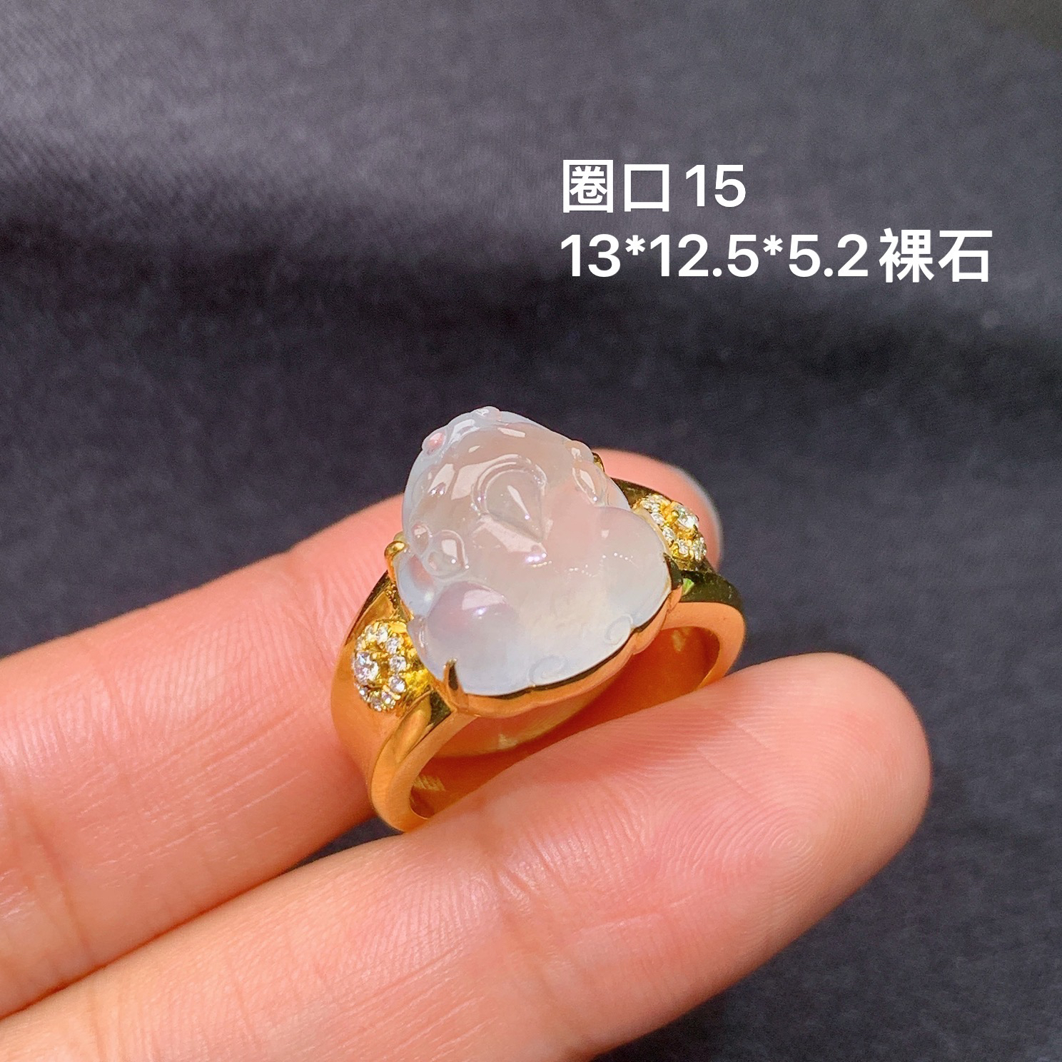 18k金钻镶嵌冰种貔貅戒指 玉质细腻 色泽艳丽清新 水润亮眼 圈口15 裸石尺寸13*12.5*5.2m5