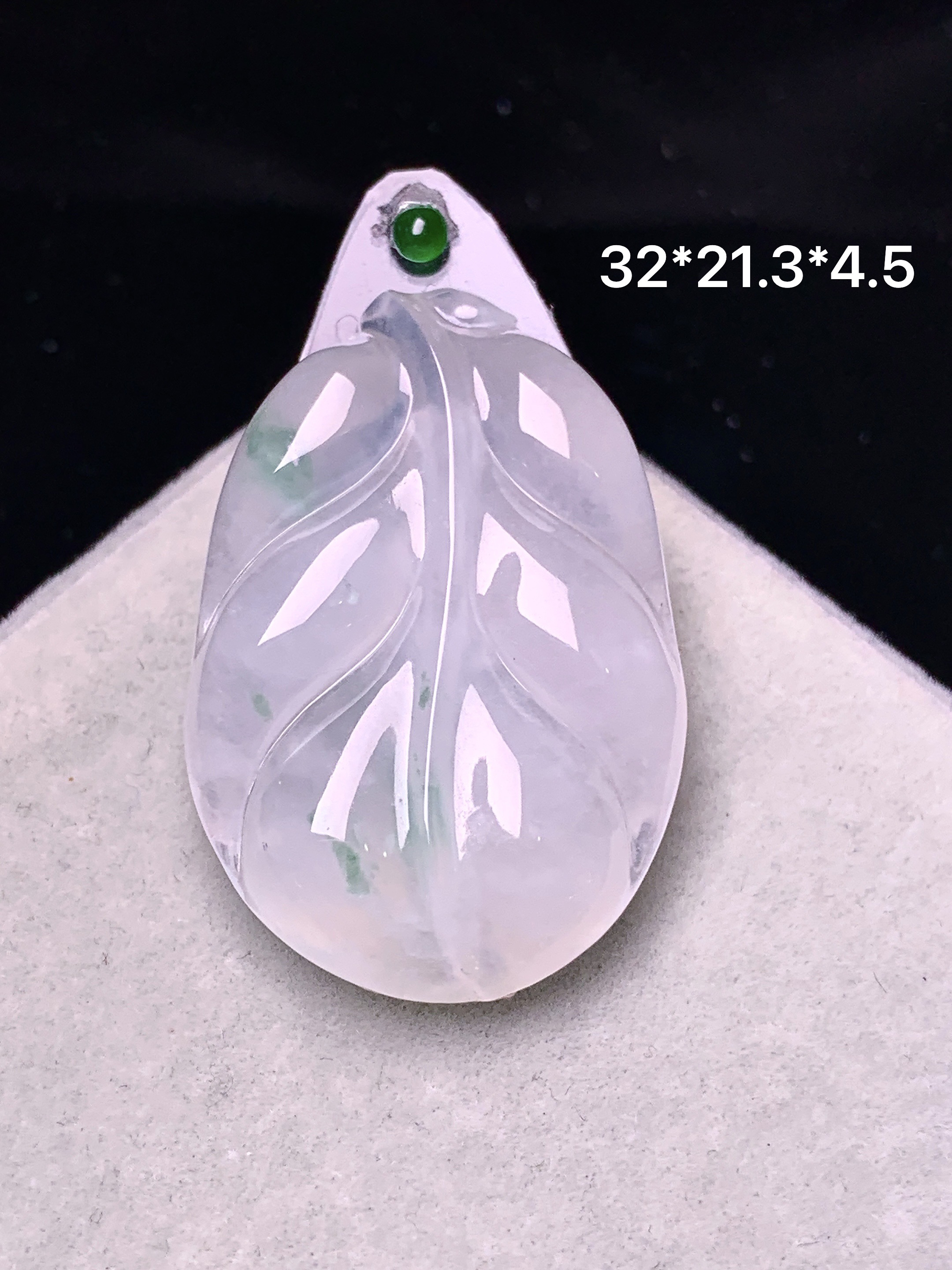 镶嵌款 飘绿树叶玉质细腻 色泽艳丽清新 水润亮眼 整体尺寸32*21.3*4.5*2x