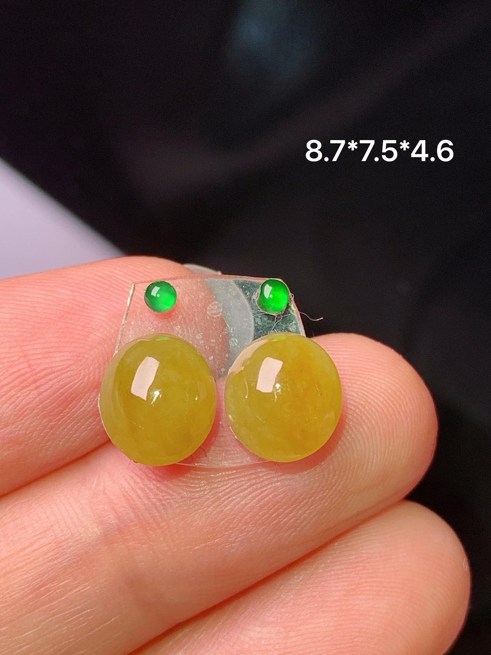 镶嵌款 黄翡蛋面一对 玉质细腻 色泽艳丽清新 水润亮眼 整体尺寸8.7*7.5*4.6*2x
