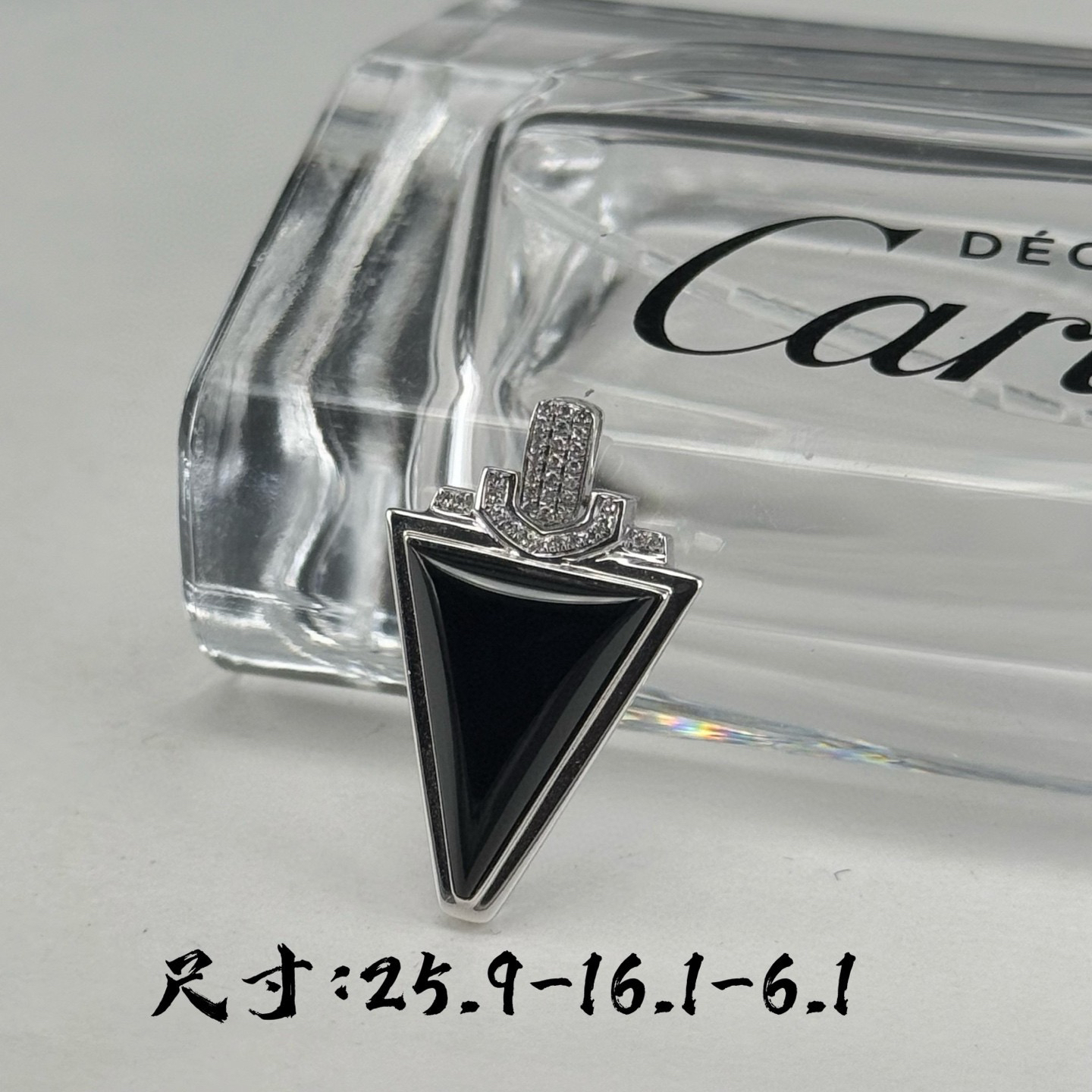 精品18k墨翠马鞍吊坠 种好色正 黑度极好 打灯通透 油性十足 尺寸25.9