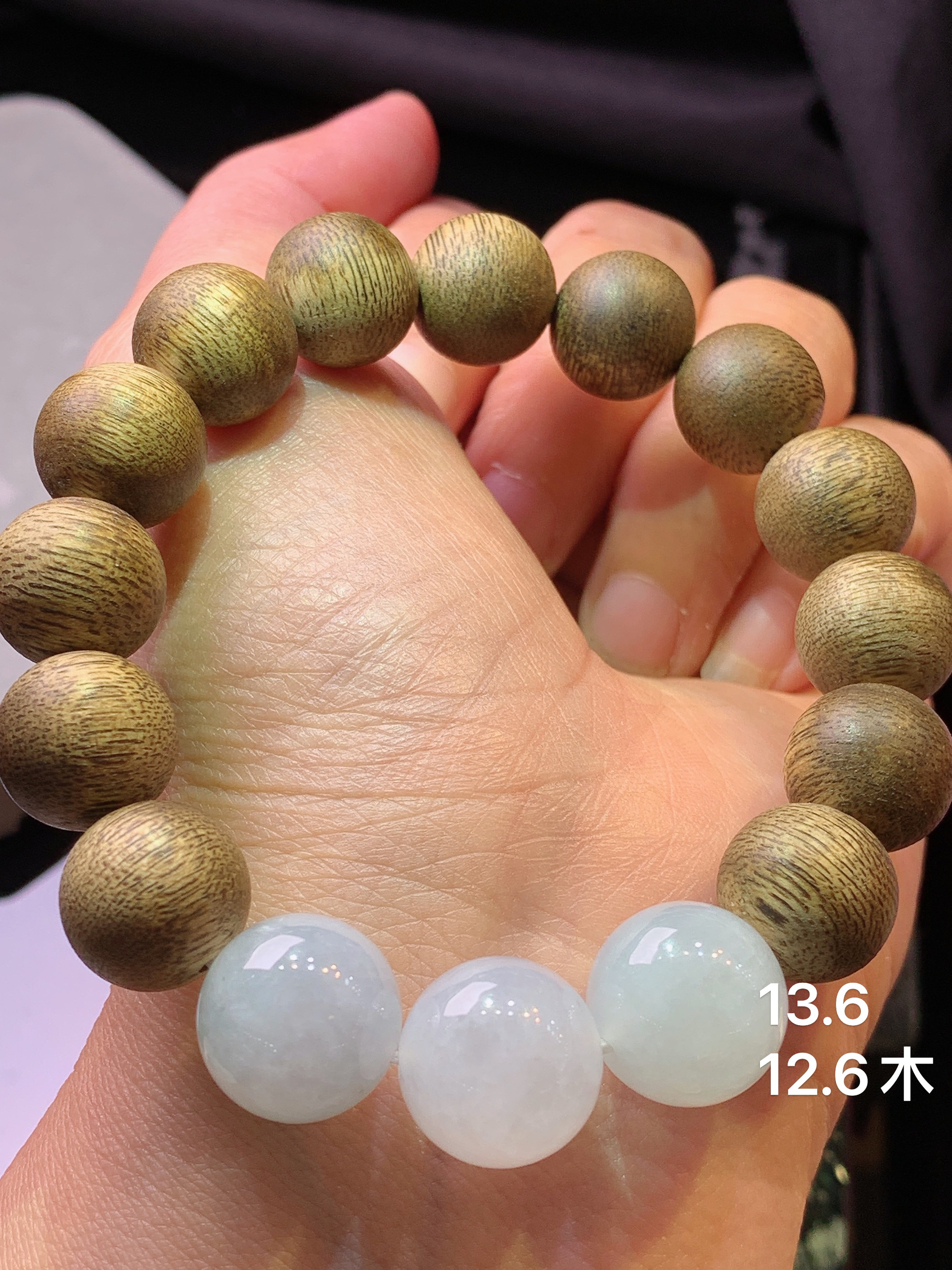 圆珠手链 玉质细腻 色泽艳丽清新 水润亮眼 整体尺寸13.6L2