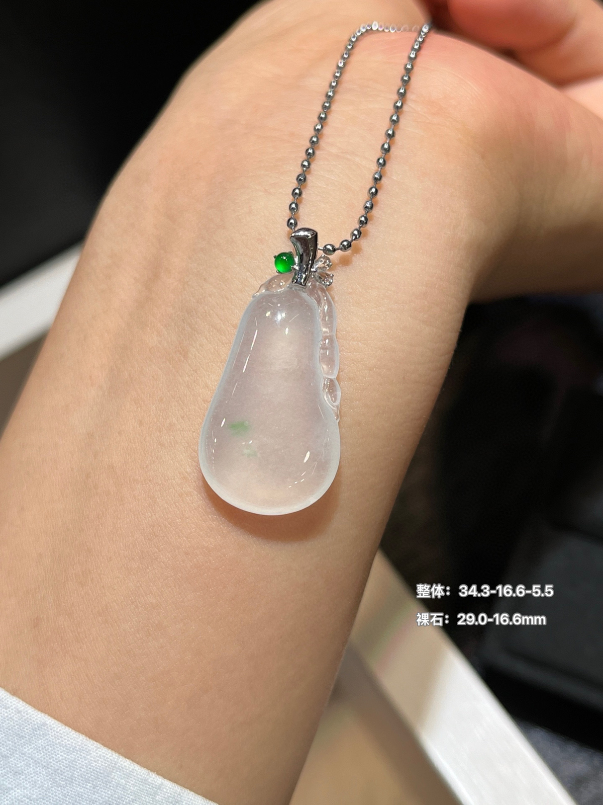 冰种飘金丝绿福瓜……
18k金镶嵌