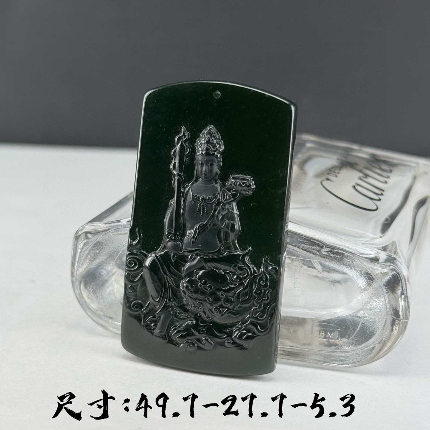 精品墨翠文殊菩萨 种好色正 黑度极好 打灯通透 油性十足 尺寸49.7