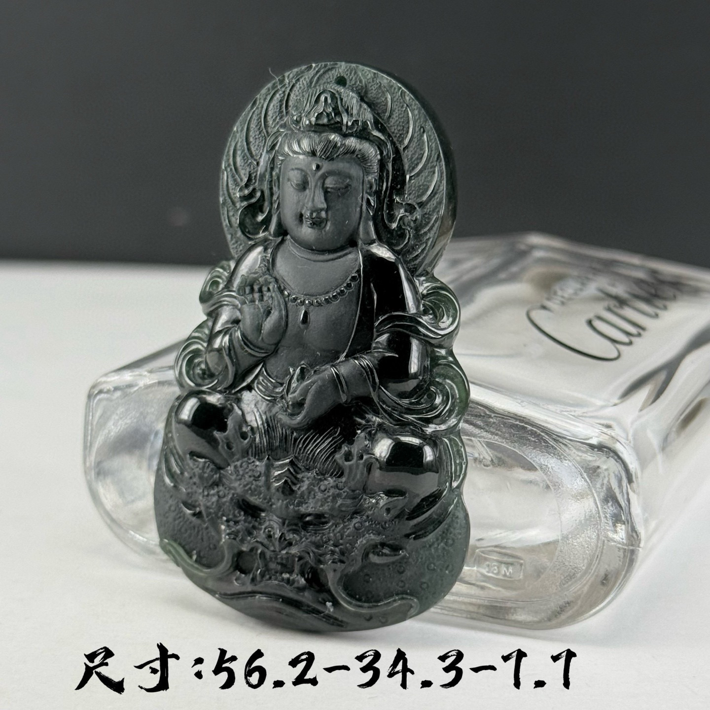 精品墨翠乘龙观音 种好色正 黑度好 打灯通透 油性十足 尺寸56.2