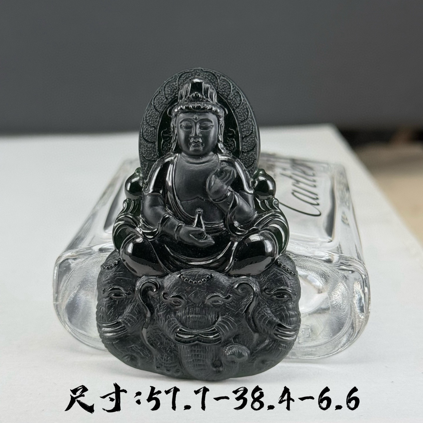 精品墨翠文殊菩萨 种好色正 黑度极好 打灯通透 油性十足  尺寸57.7