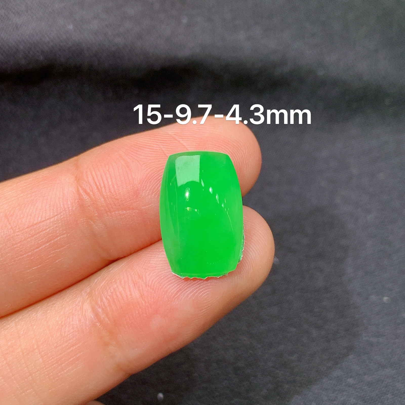 冰阳绿马鞍，镶嵌佳品，冰润细腻，色阳，种水足，Mng 尺寸15*9.7*4.3