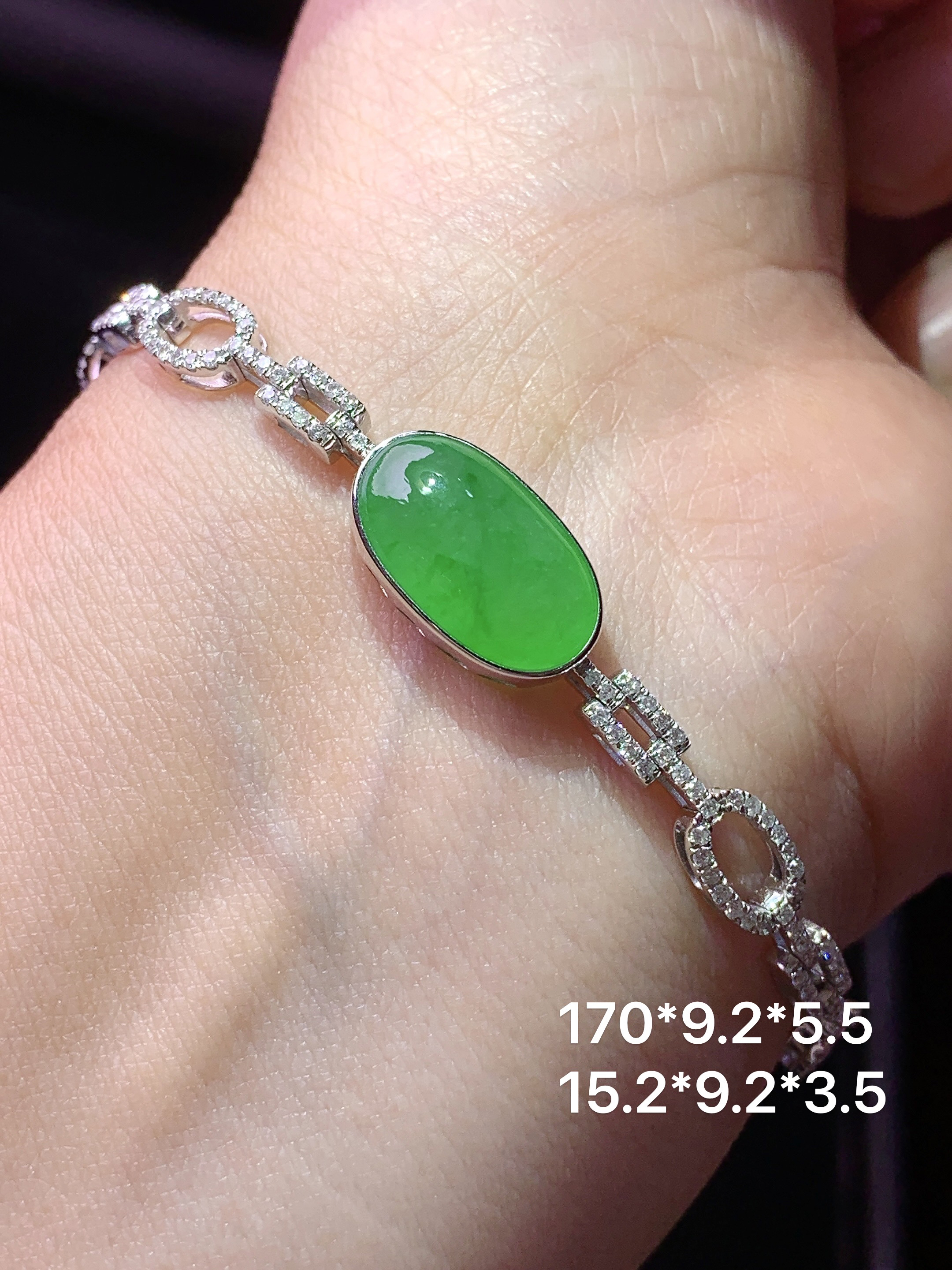 18k金钻镶嵌满绿蛋面手链 玉质细腻 色泽艳丽清新 水润亮眼 整体尺寸170*9.2*5.5m5