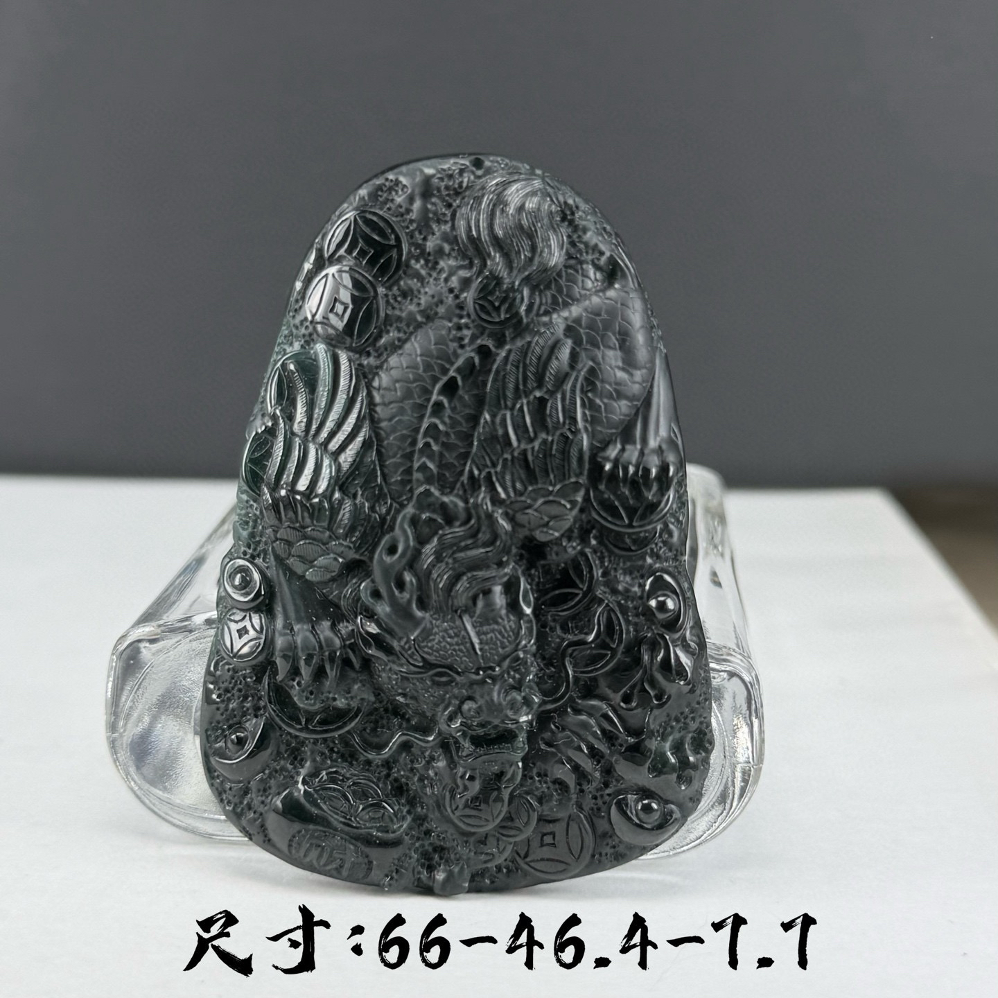 精品墨翠飞龙在天 种好色正 黑度好 打灯通透 油性十足 尺寸66