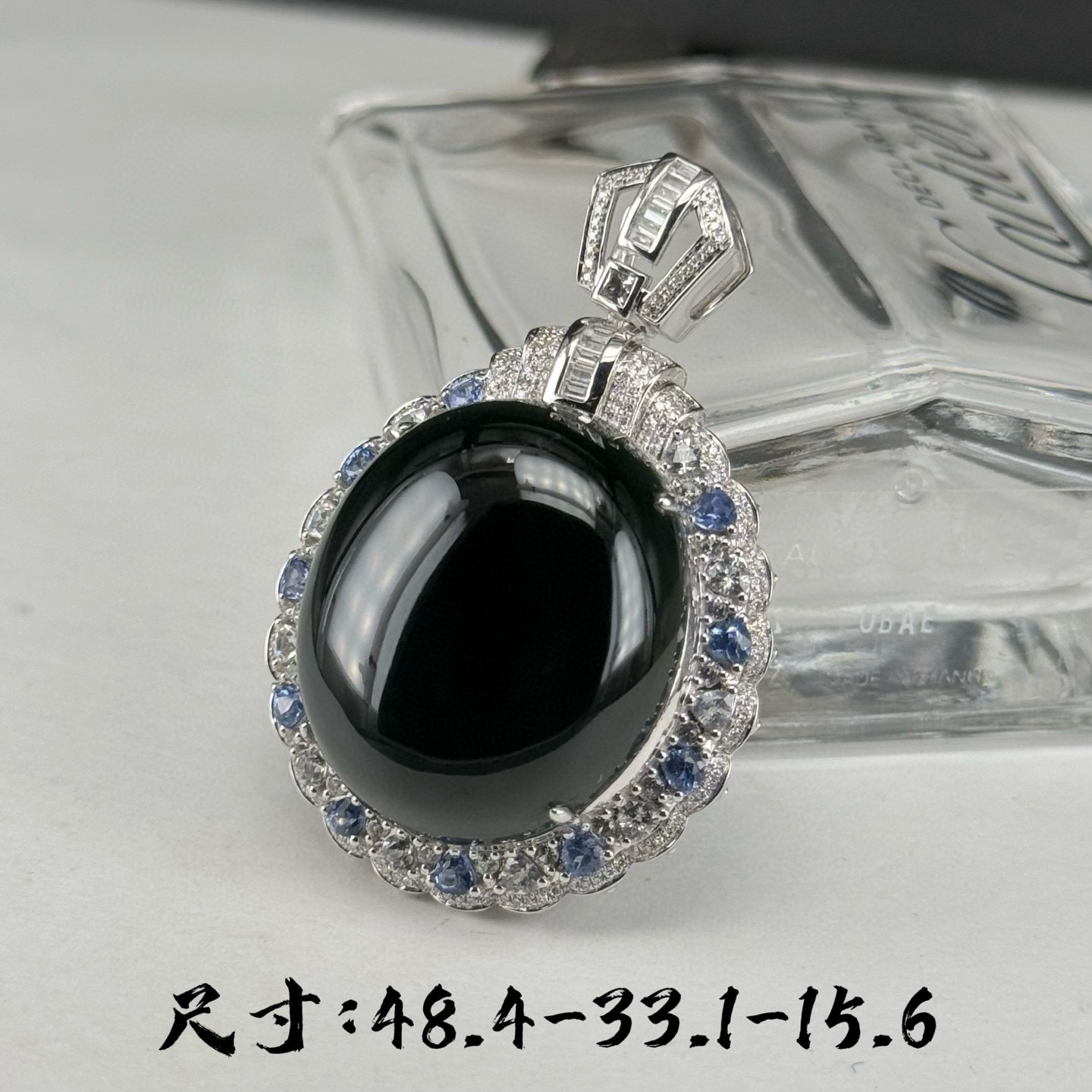 18k墨翠蛋面吊坠 种好色正 黑度极好 打灯通透  尺寸48.4