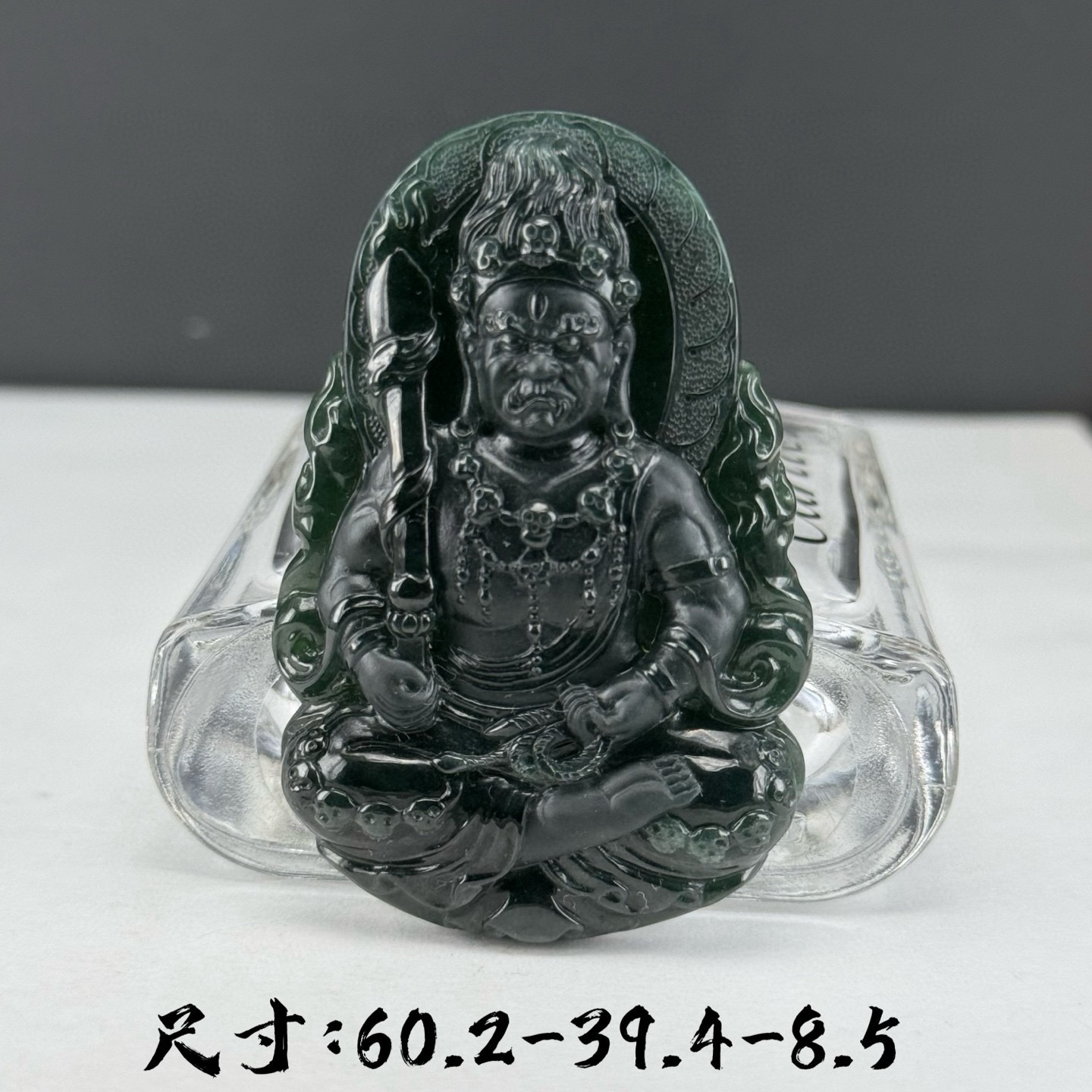 精品墨翠不动明王 种好色正 黑度好 打灯通透 油性十足 尺寸60.2