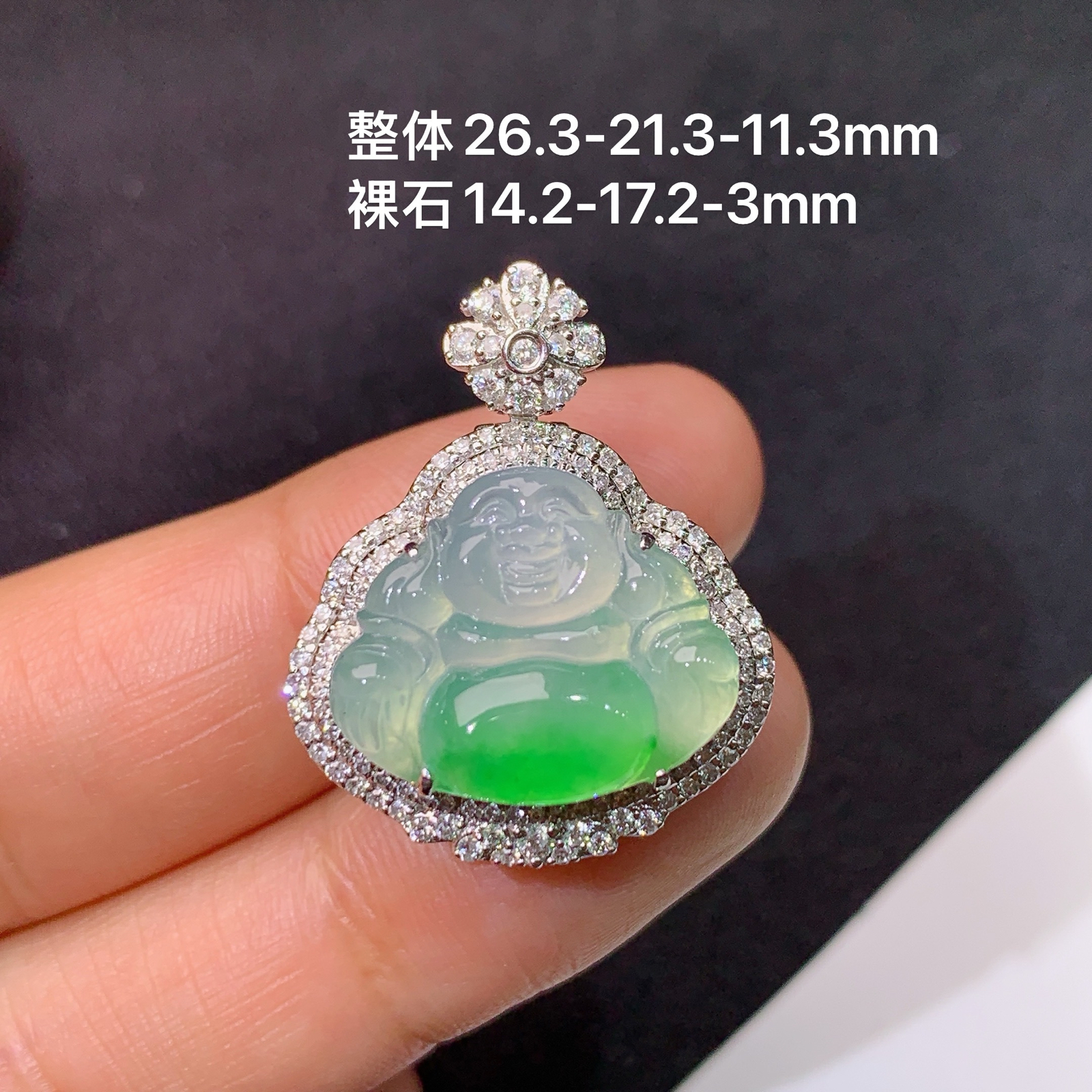 冰飘绿笑佛吊坠，18k金镶嵌，冰润细腻，品相好，种水足，Xj 尺寸26.3*21.3*11.3 F1