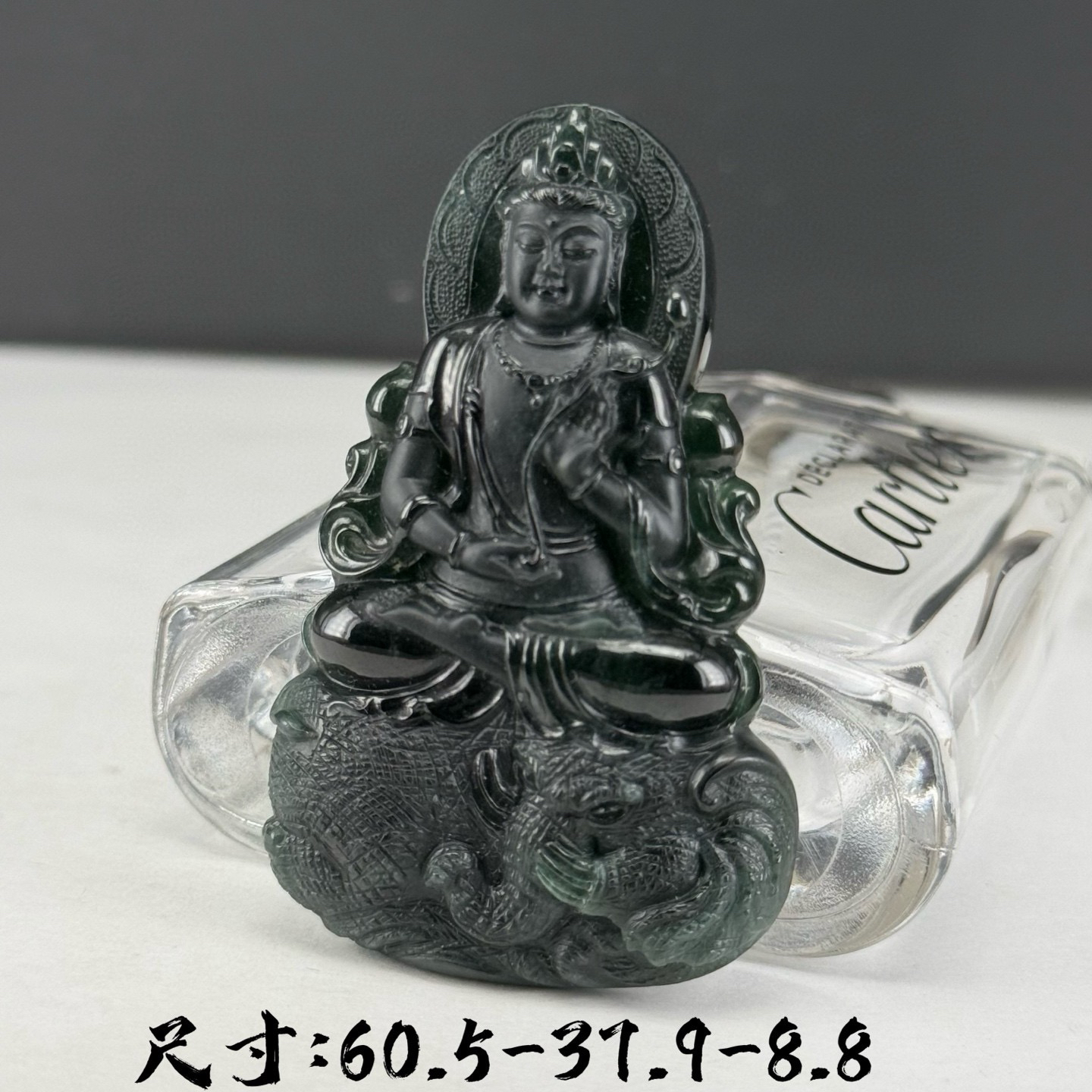 精品墨翠文殊菩萨 种好色正 黑度好 打灯通透 油性十足 尺寸60.5