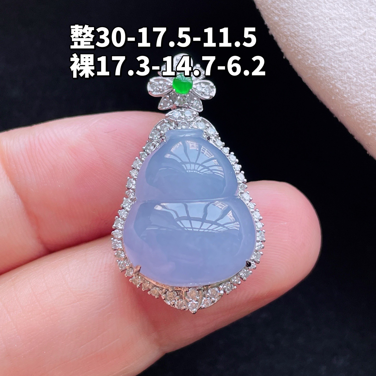 18K 紫罗兰·葫芦

整30-17.5-11.5
裸17.3-14.7-6.2