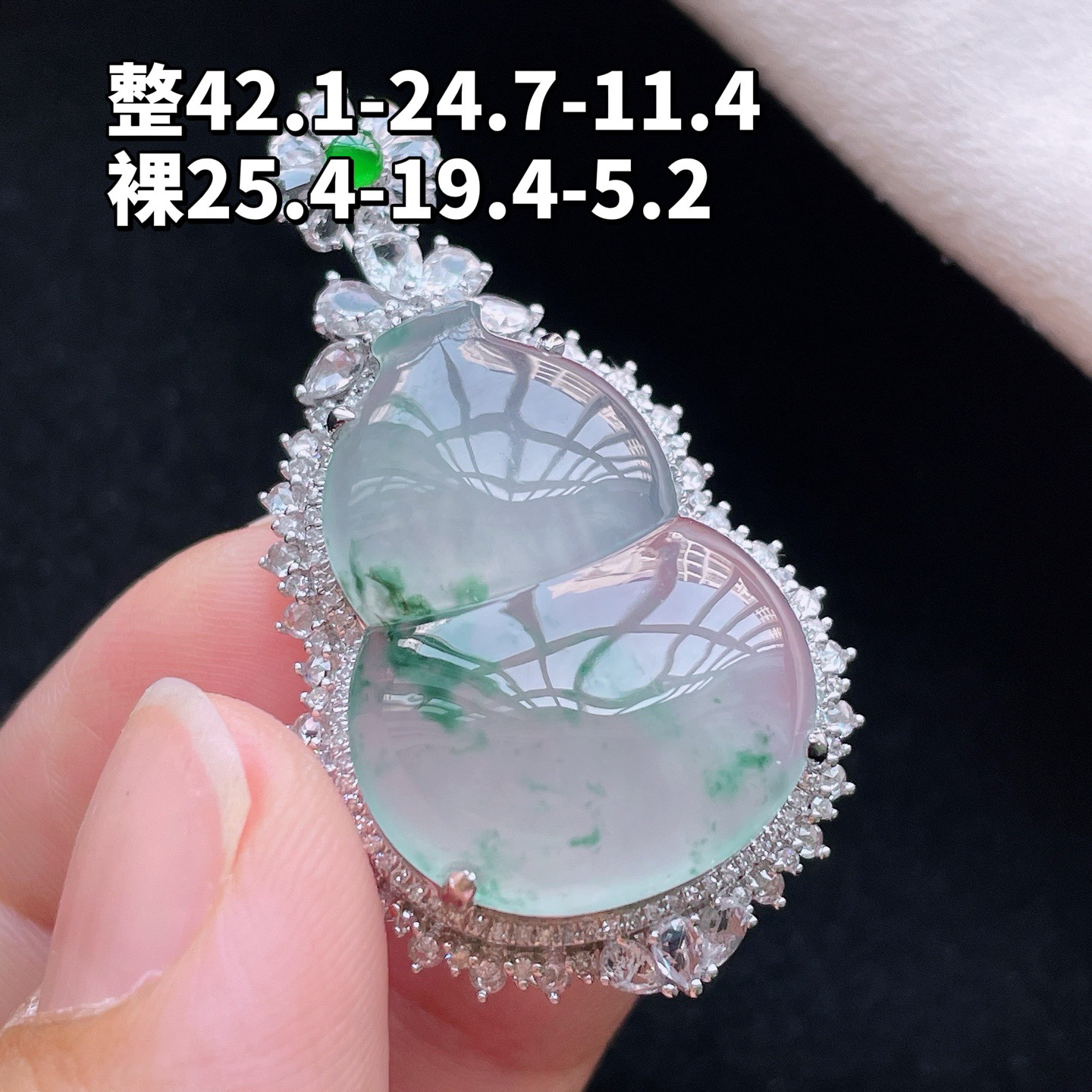 18K 冰种飘花·葫芦

整42.1-24.7-11.4
裸25.4-19.4-5.2