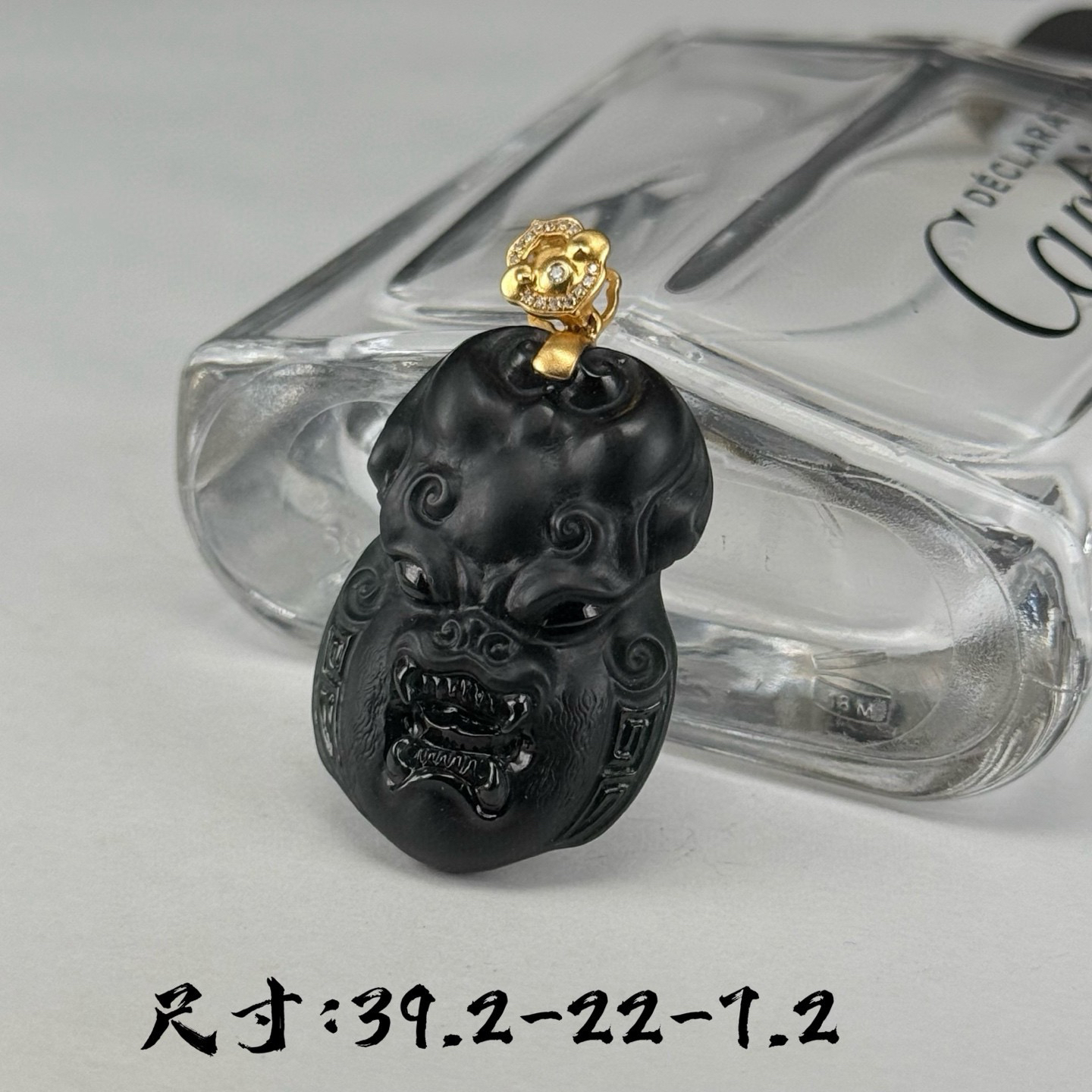 精品18k墨翠瑞兽 种好色正 黑度极好 打灯通透 油性十足 尺寸39.2