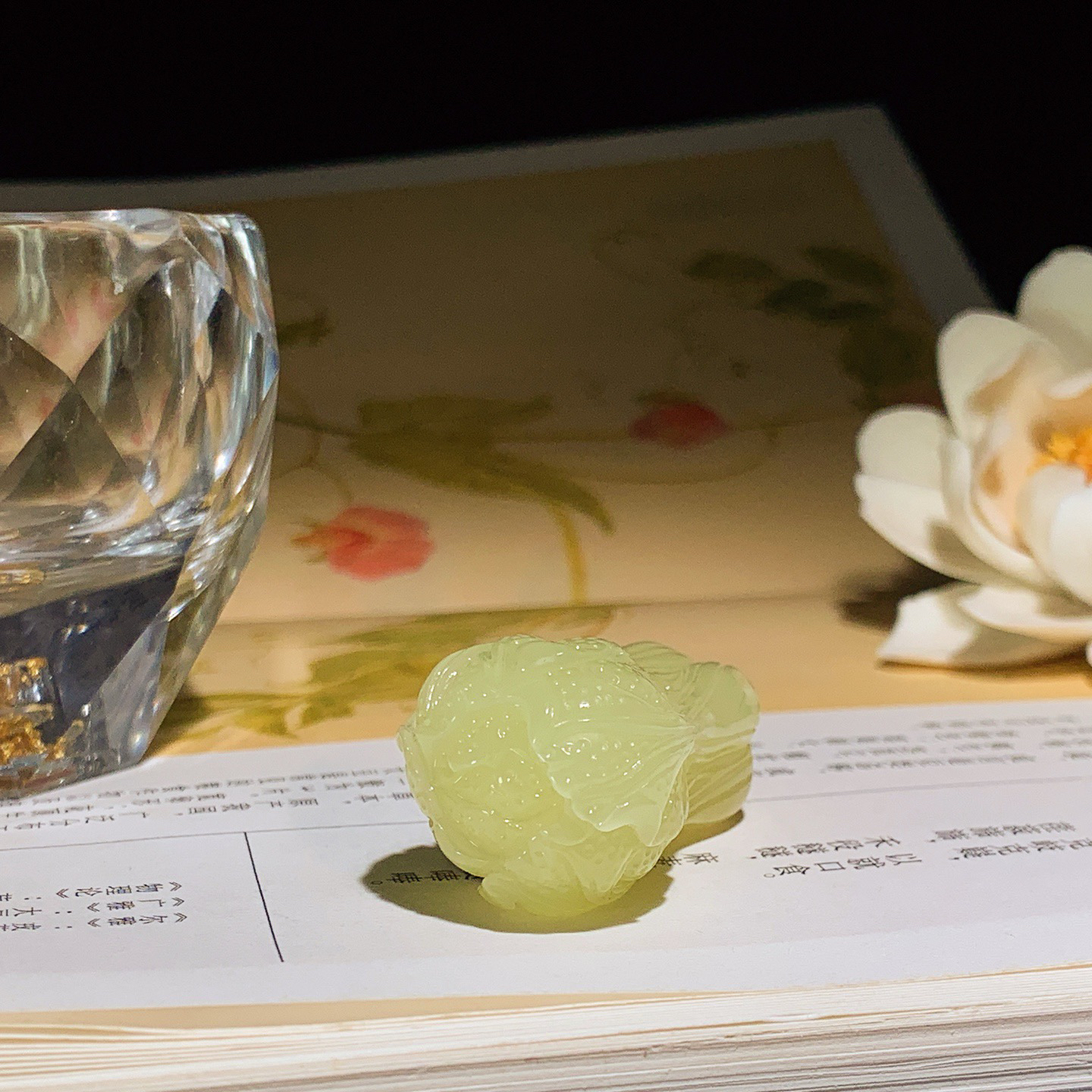 新疆和田玉若羌黄口料遇百财白菜挂件 尺寸39/20/18重19克，玉质细腻油润 底色纯净 脂粉好，品质好！lt260330