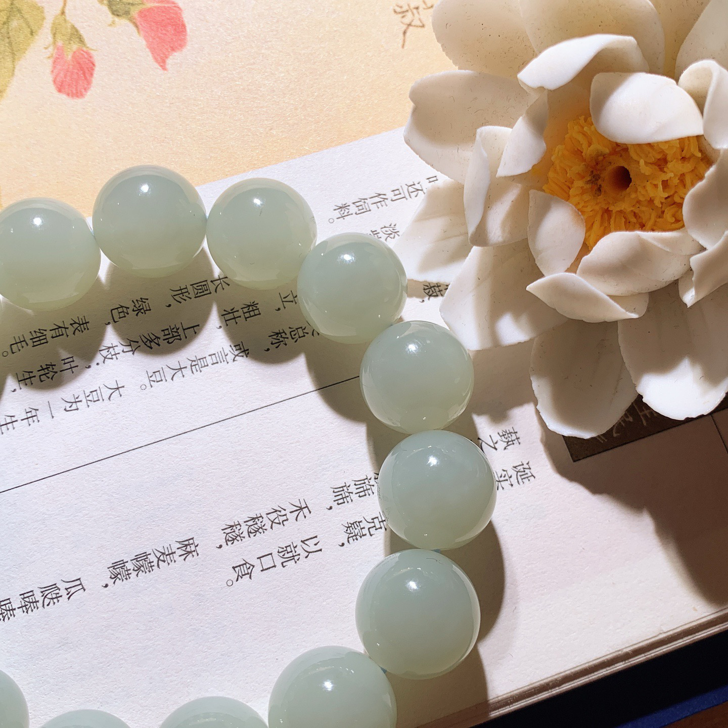 新疆和田玉且末蓝圆珠手串 单颗尺寸14！玉质细腻油润 底色纯净 脂粉好，品质好！lt260330