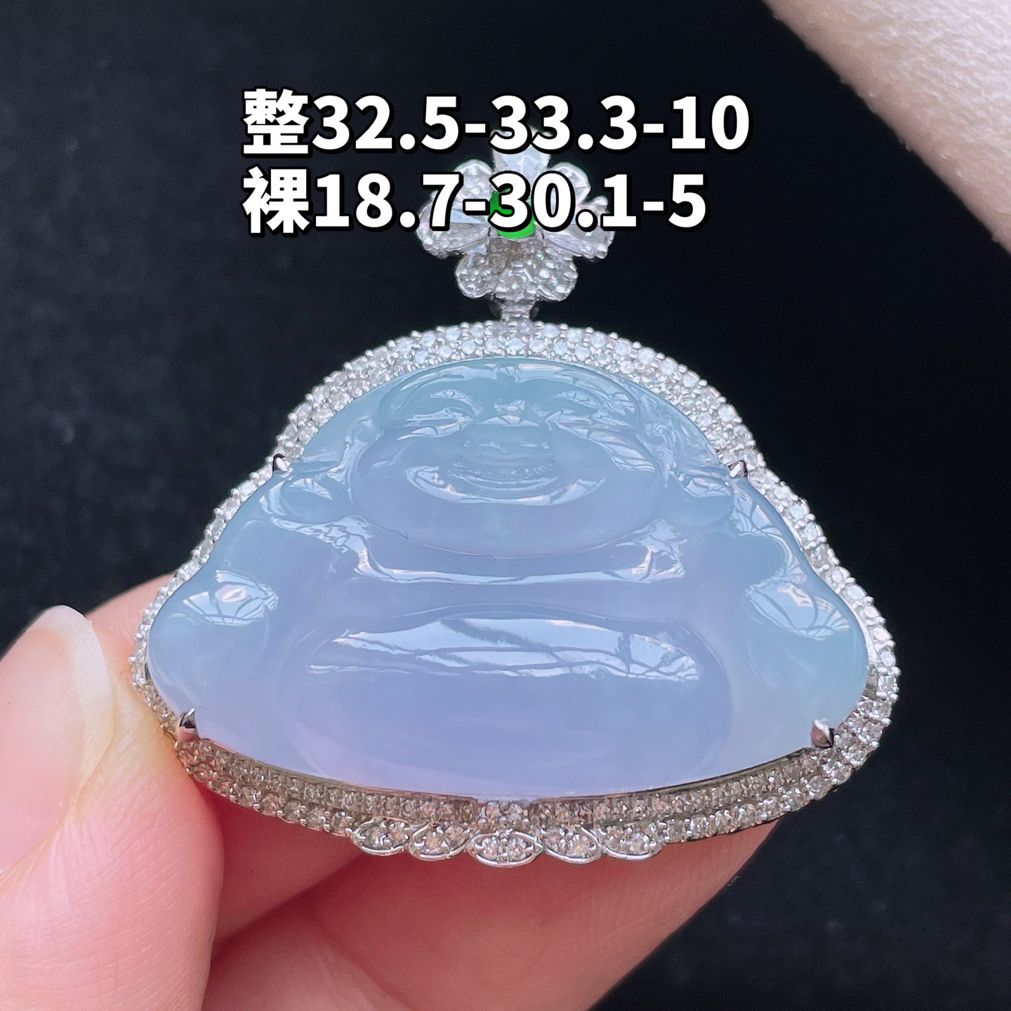 18K 紫罗兰·佛公

整32.5-33.3-10
裸18.7-30.1-5