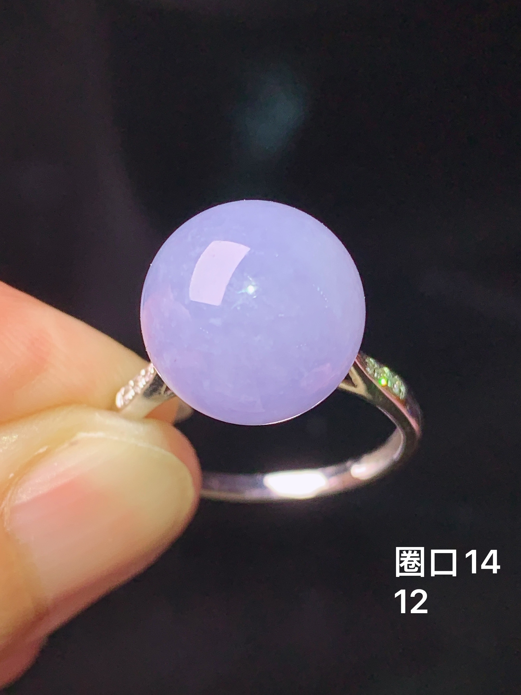 18k金钻镶嵌紫罗兰圆珠戒指 玉质细腻 色泽艳丽清新 水润亮眼 圈口14 整体尺寸17x5