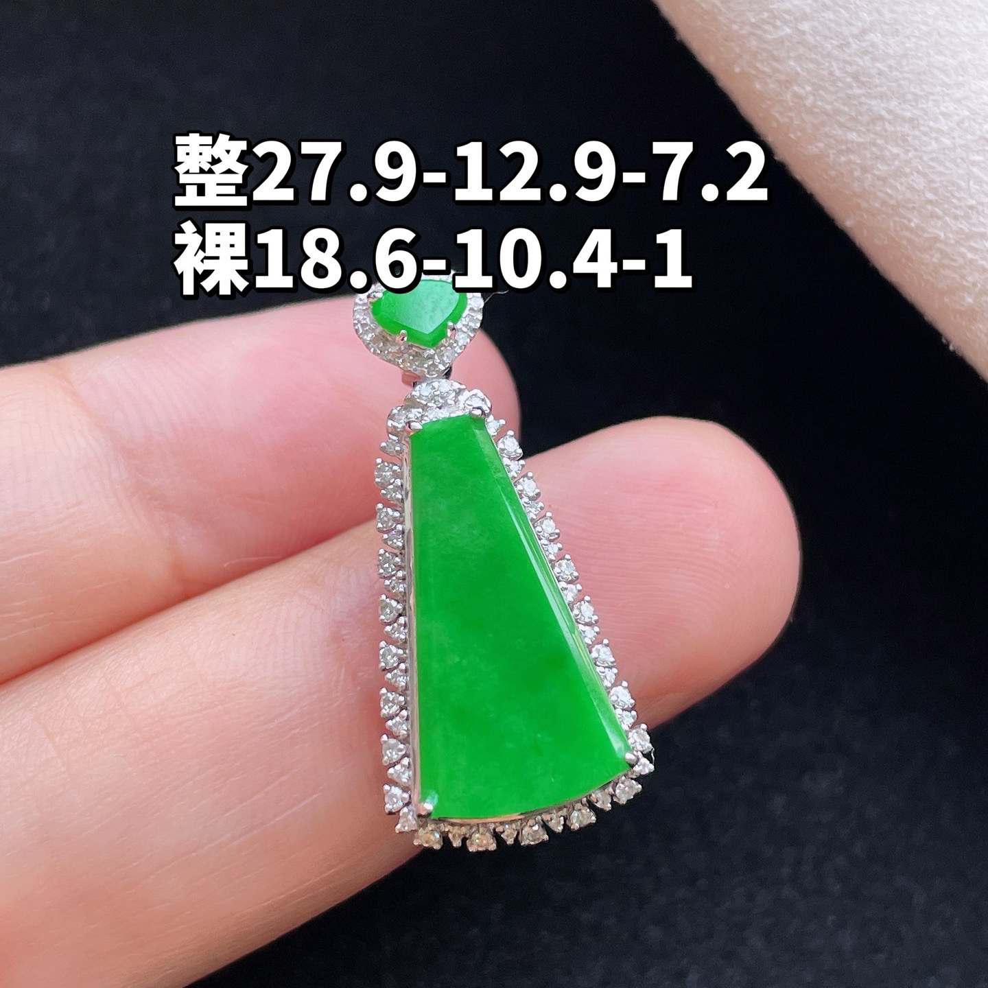 18K 满色·无事牌

整27.9-12.9-7.2
裸18.6-19.4-1