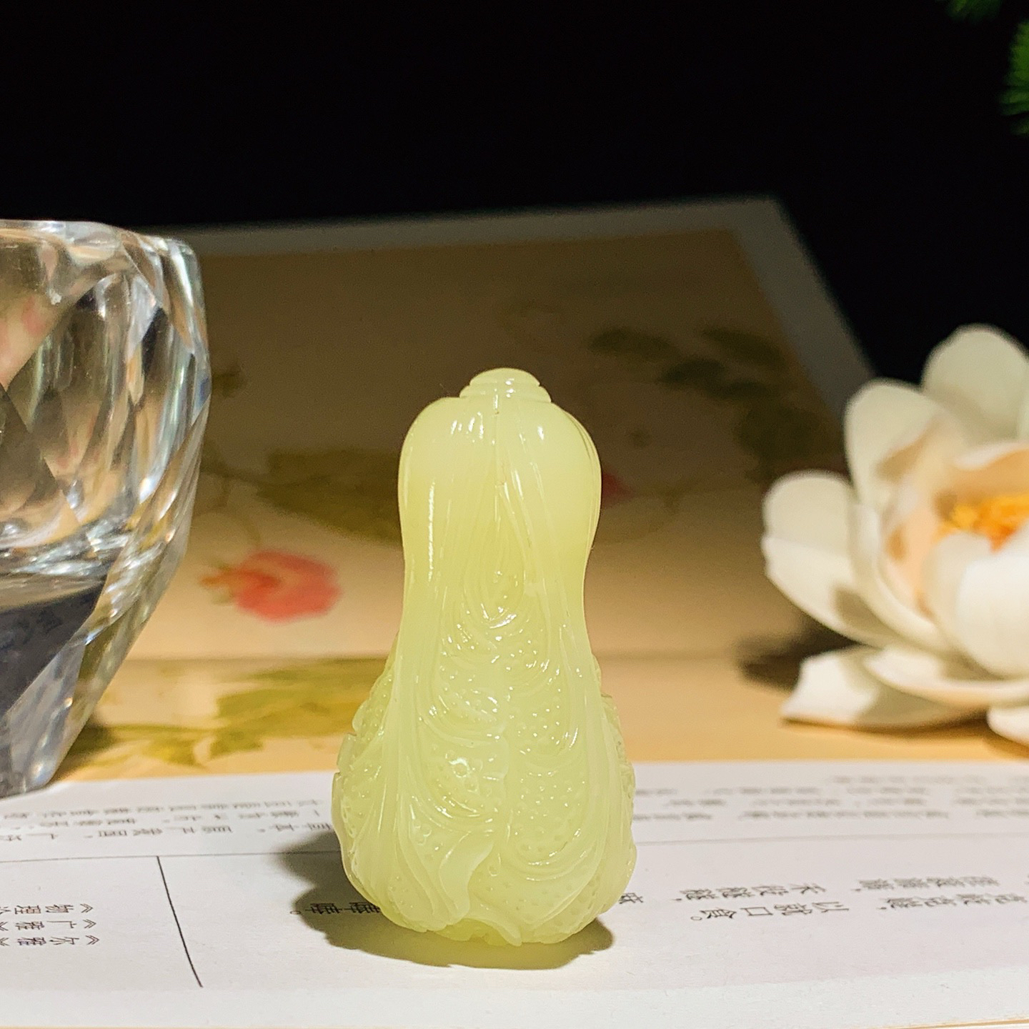 新疆和田玉若羌黄口料遇百财白菜挂件 尺寸39/20/18重19克，玉质细腻油润 底色纯净 脂粉好，品