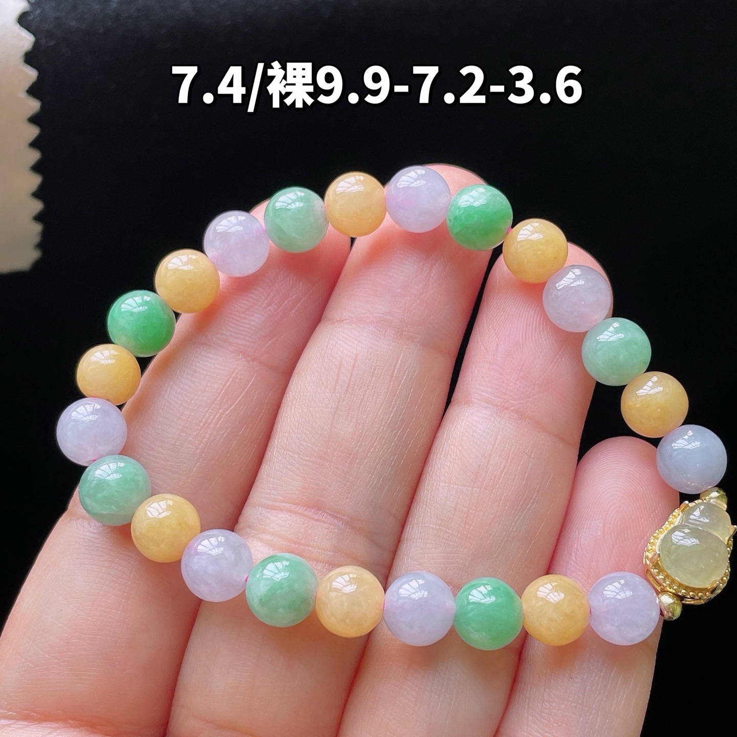 冰种多宝·珠串

裸7.4/9.9-7.2-3.6