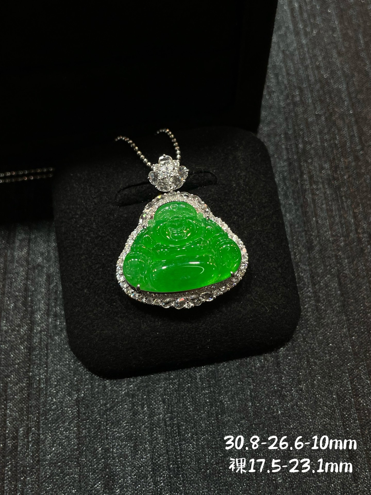 冰种 满色 阳绿 佛公吊坠

18k金配钻镶嵌