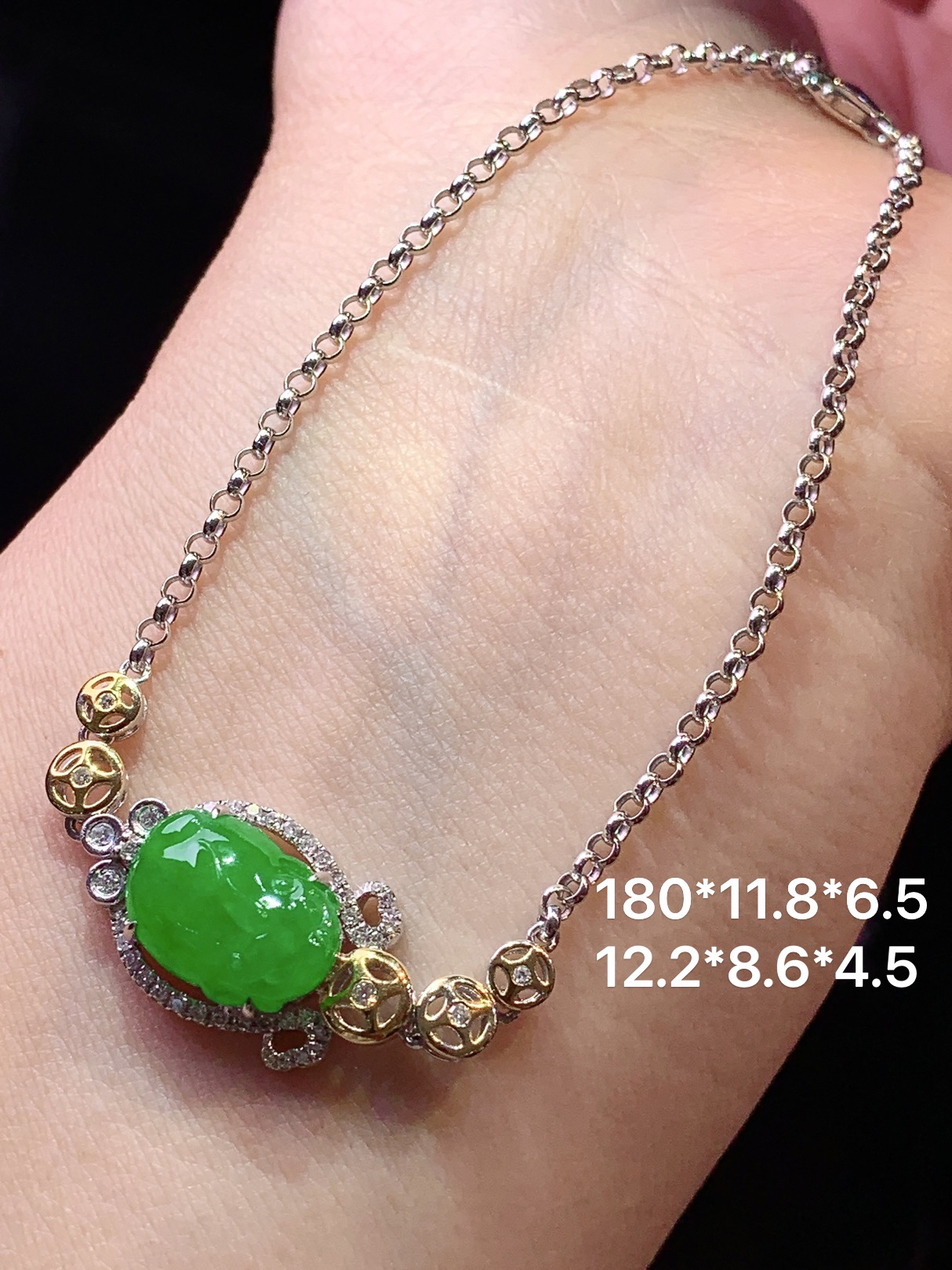 18k金钻镶嵌满绿貔貅手链 玉质细腻 色泽艳丽清新 水润亮眼 整体尺寸180*11.8*6.5h1