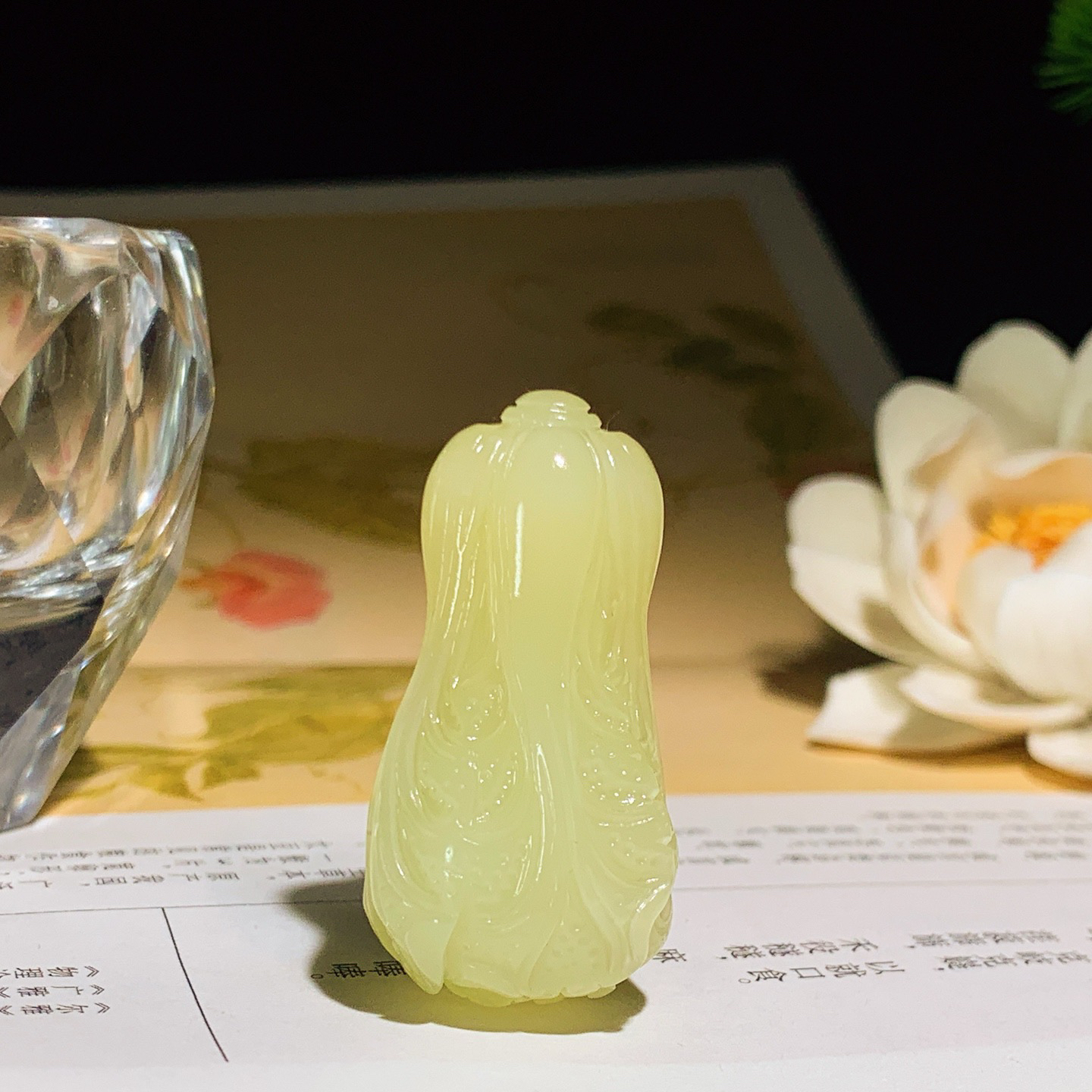 新疆和田玉若羌黄口料遇百财白菜挂件 尺寸39/20/18重19克，玉质细腻油润 底色纯净 脂粉好，品