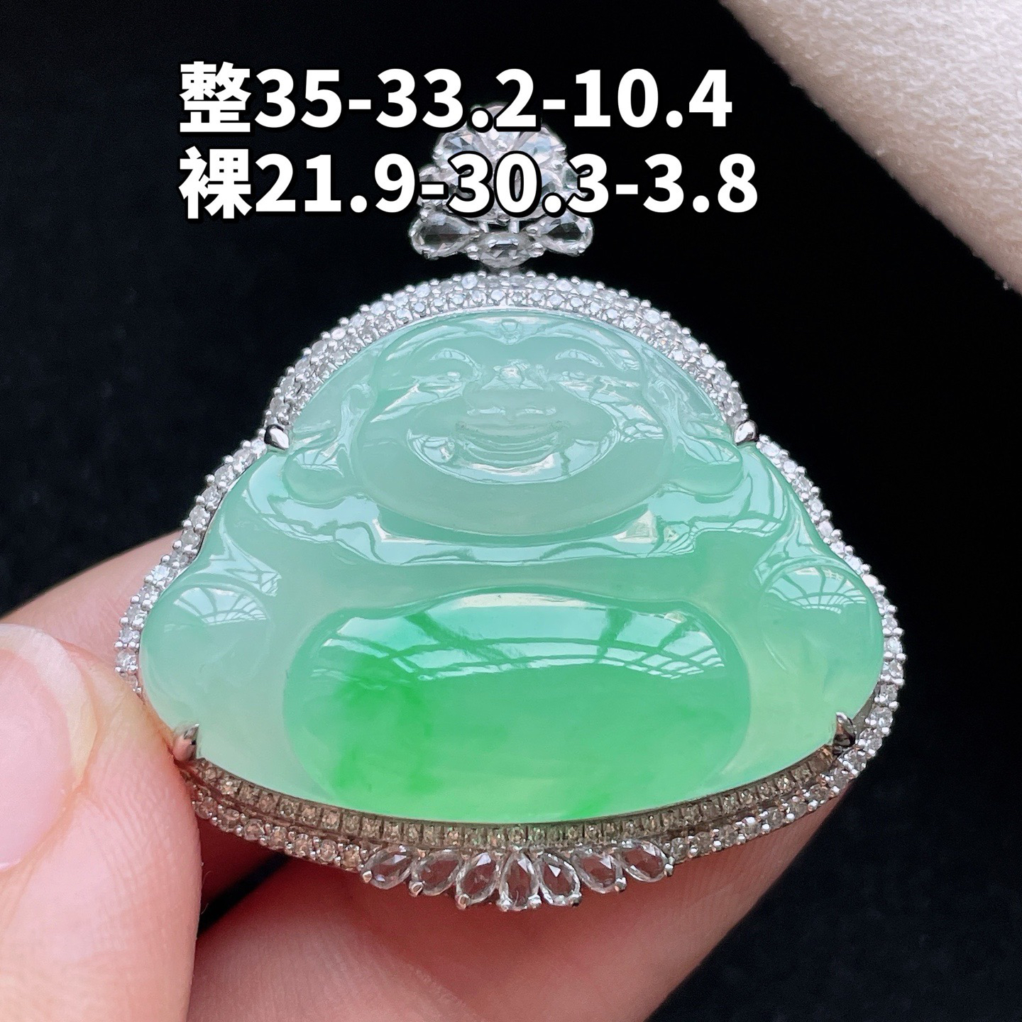 18K 冰种飘绿·佛公

整35-33.2-10.4
裸21.9-30.3-3.8