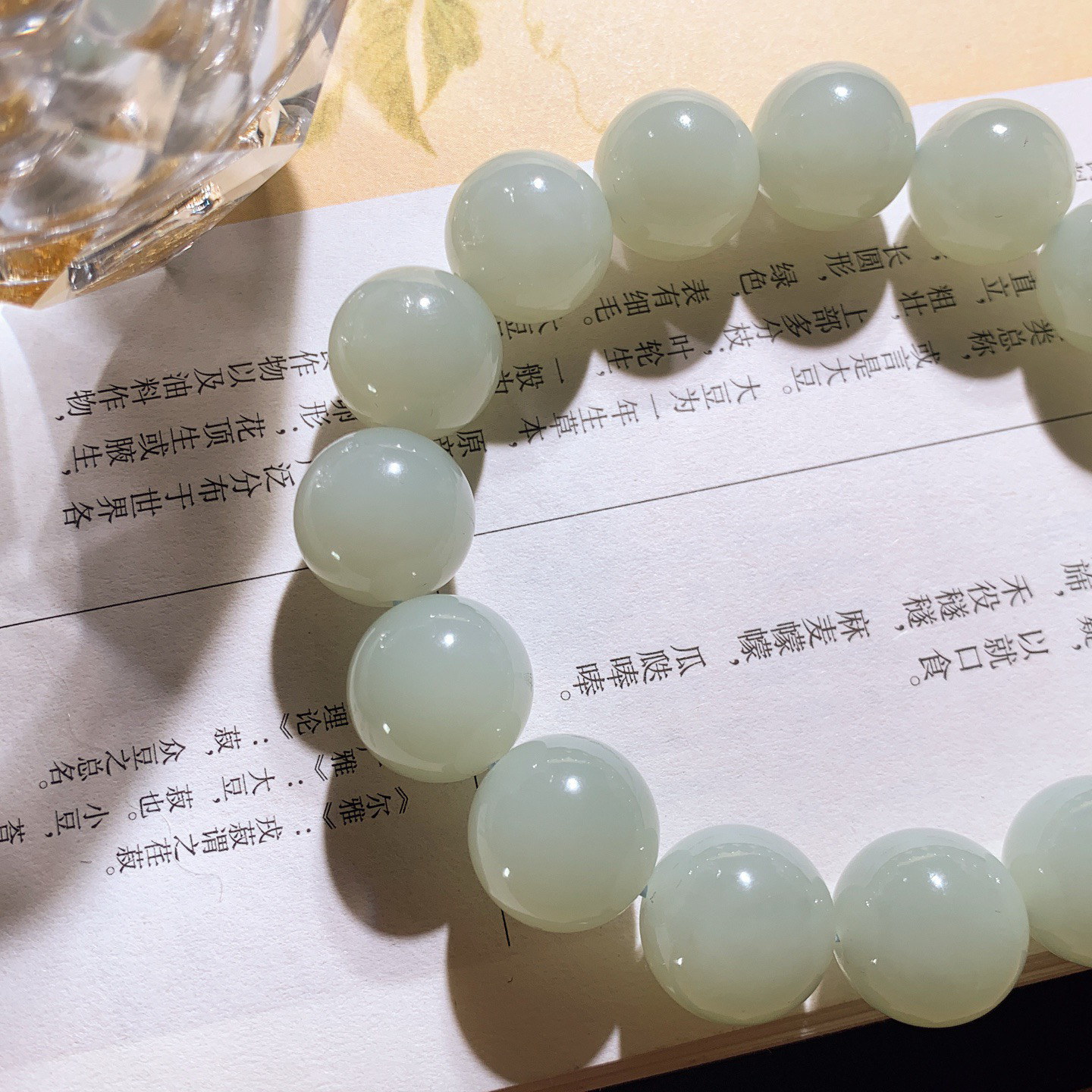 新疆和田玉且末蓝圆珠手串 单颗尺寸14！玉质细腻油润 底色纯净 脂粉好，品质好！lt260330