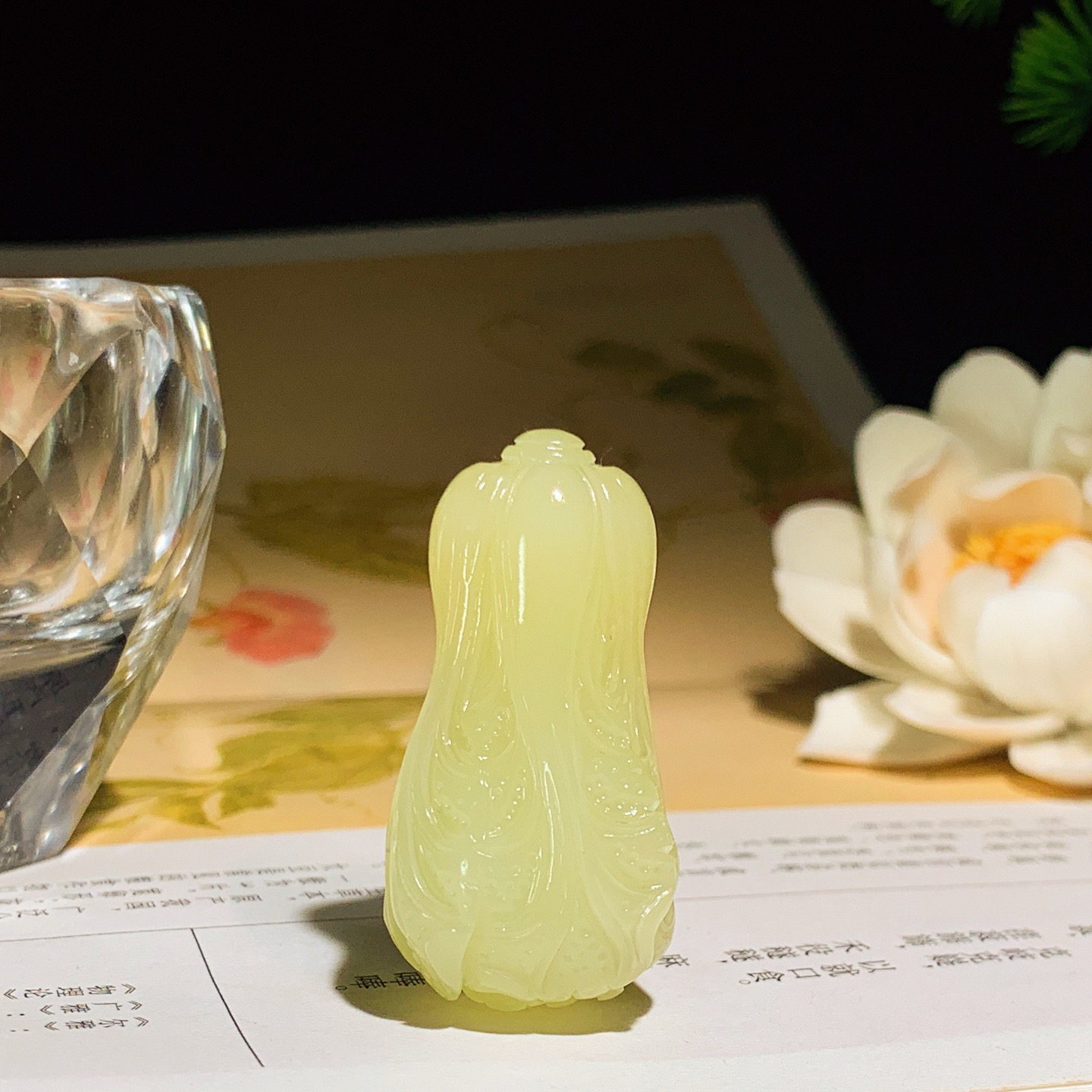 新疆和田玉若羌黄口料遇百财白菜挂件 尺寸39/20/18重19克，玉质细腻油润 底色纯净 脂粉好，品质好！lt260330