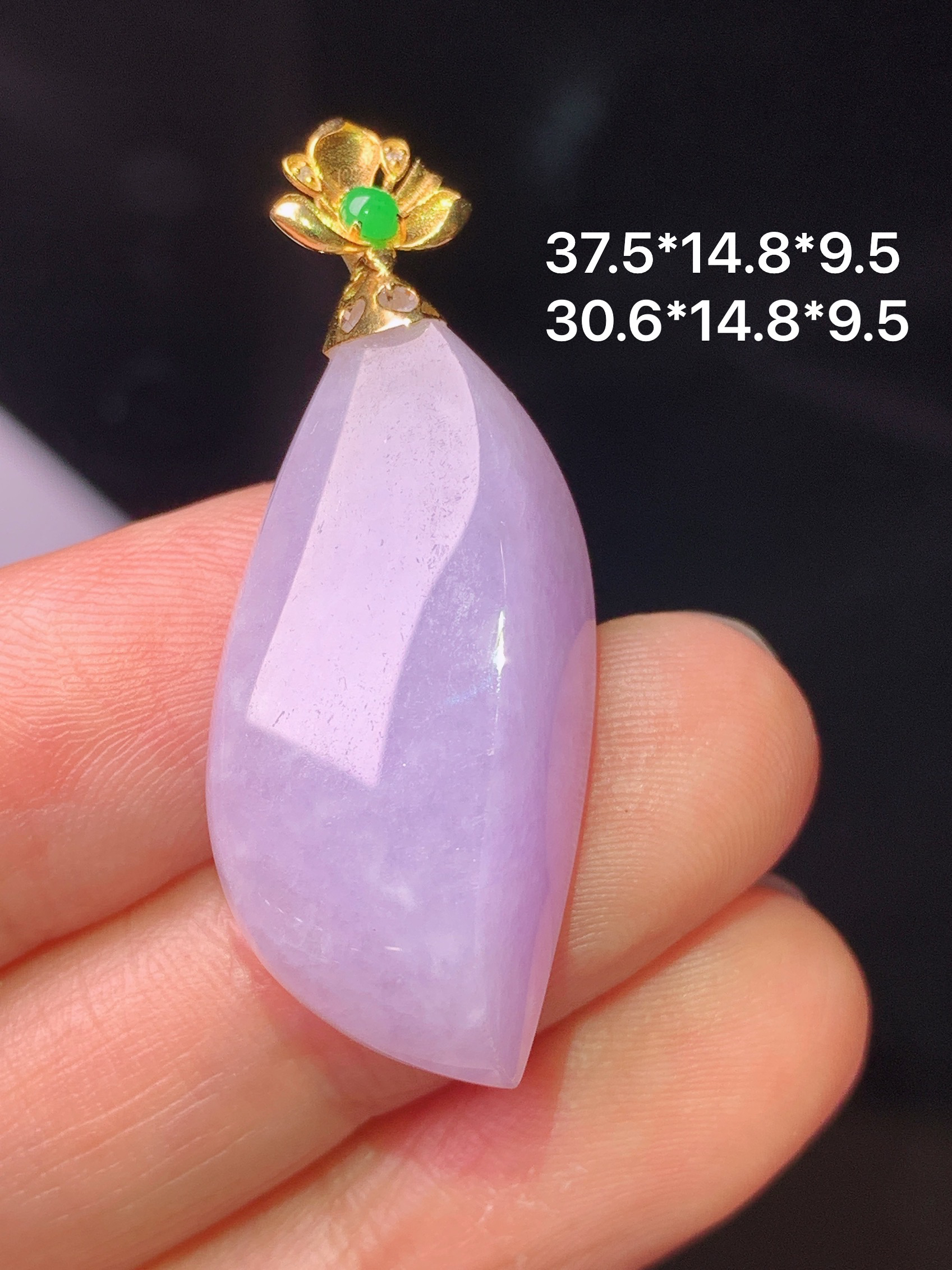 18k金镶嵌紫罗兰随形吊坠 玉质细腻 色泽艳丽清新 水润亮眼 整体尺寸37.5*14.8*9.5yz