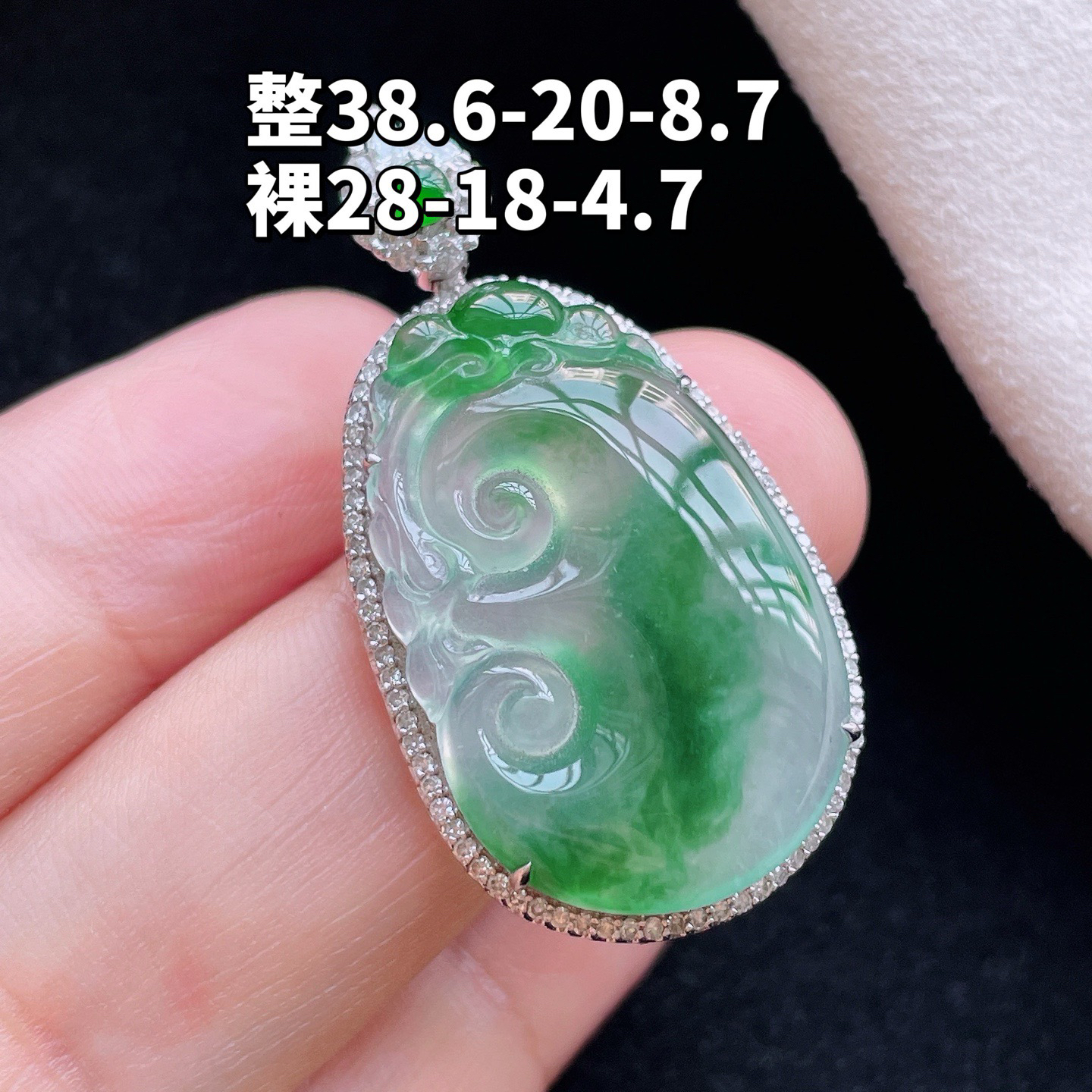 18K 冰种飘绿·如意

整38.6-20-8.7
裸28-18-4.7