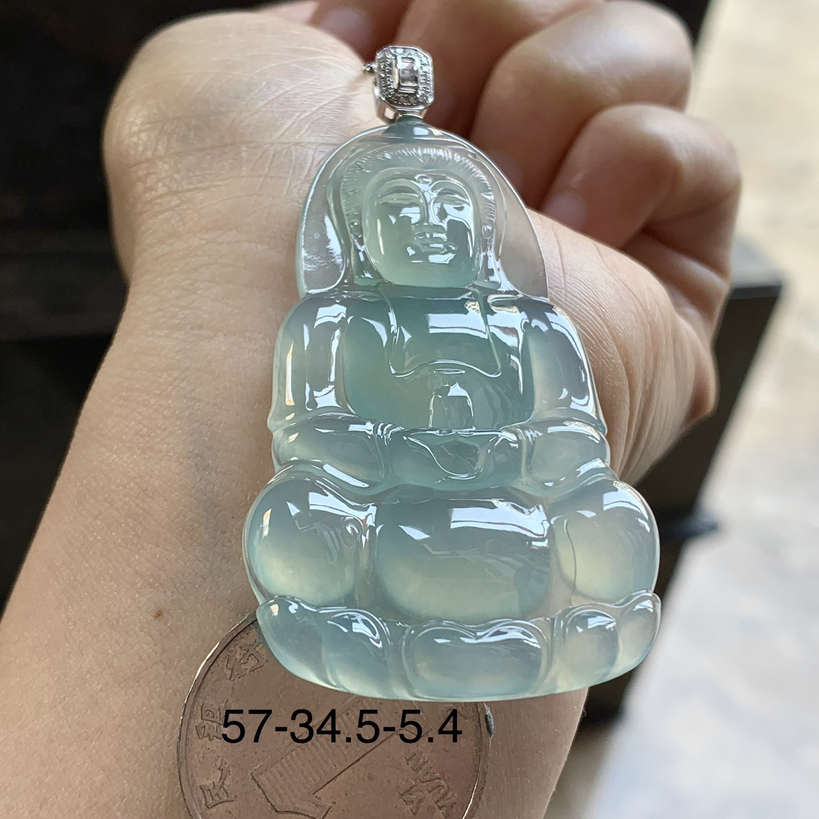 金扣冰晴水观音^_^冰透