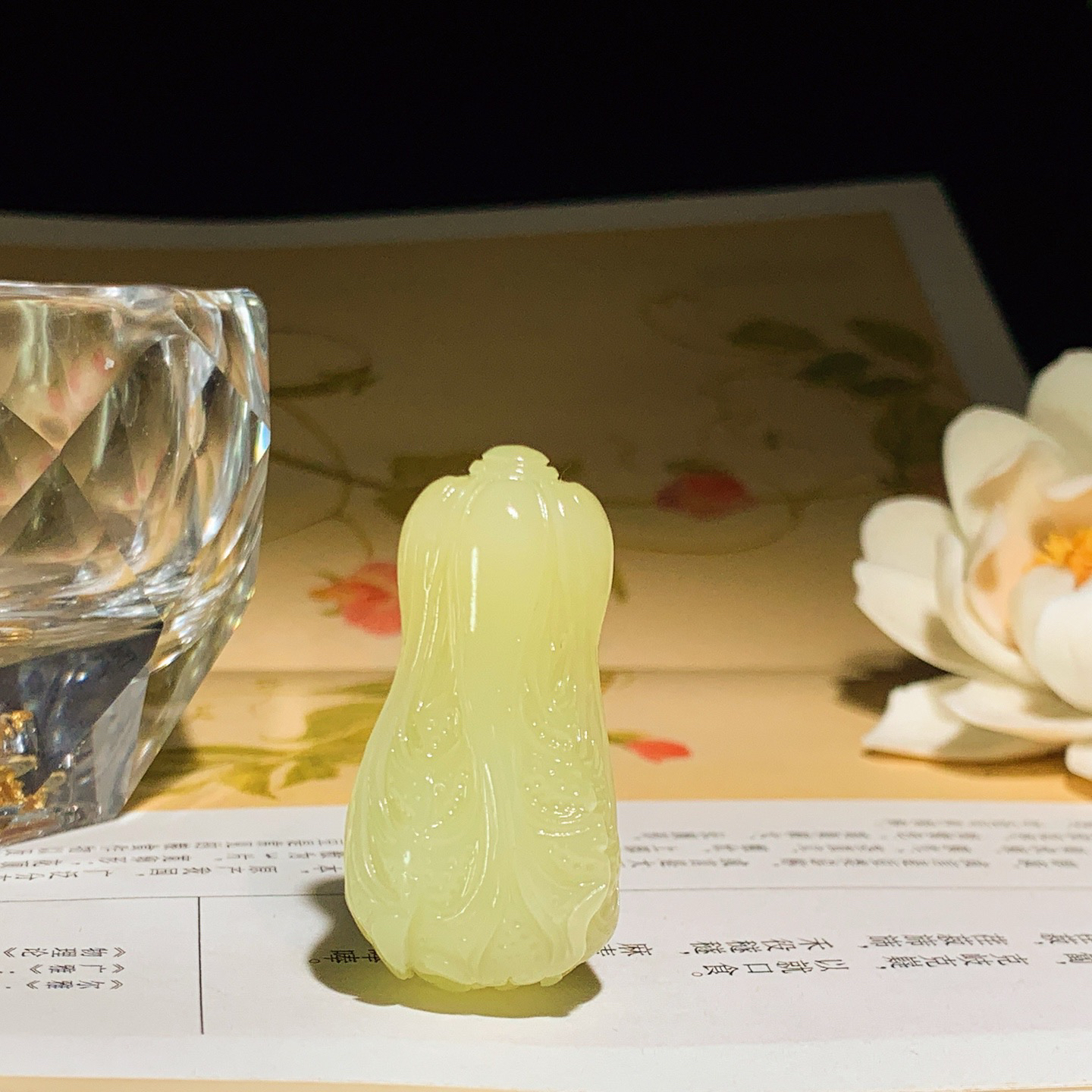 新疆和田玉若羌黄口料遇百财白菜挂件 尺寸39/20/18重19克，玉质细腻油润 底色纯净 脂粉好，品质好！lt260330