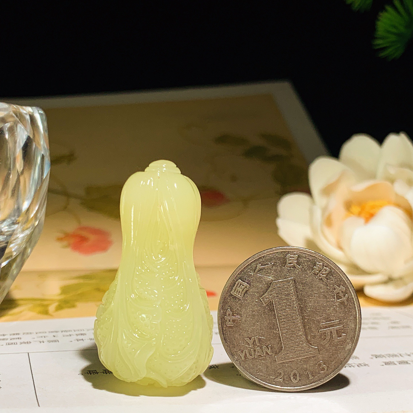 新疆和田玉若羌黄口料遇百财白菜挂件 尺寸39/20/18重19克，玉质细腻油润 底色纯净 脂粉好，品质好！lt260330