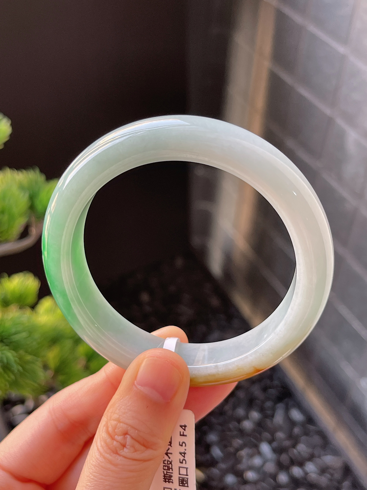 正圈54.5圈口，翡翠糯化种黄+绿手镯